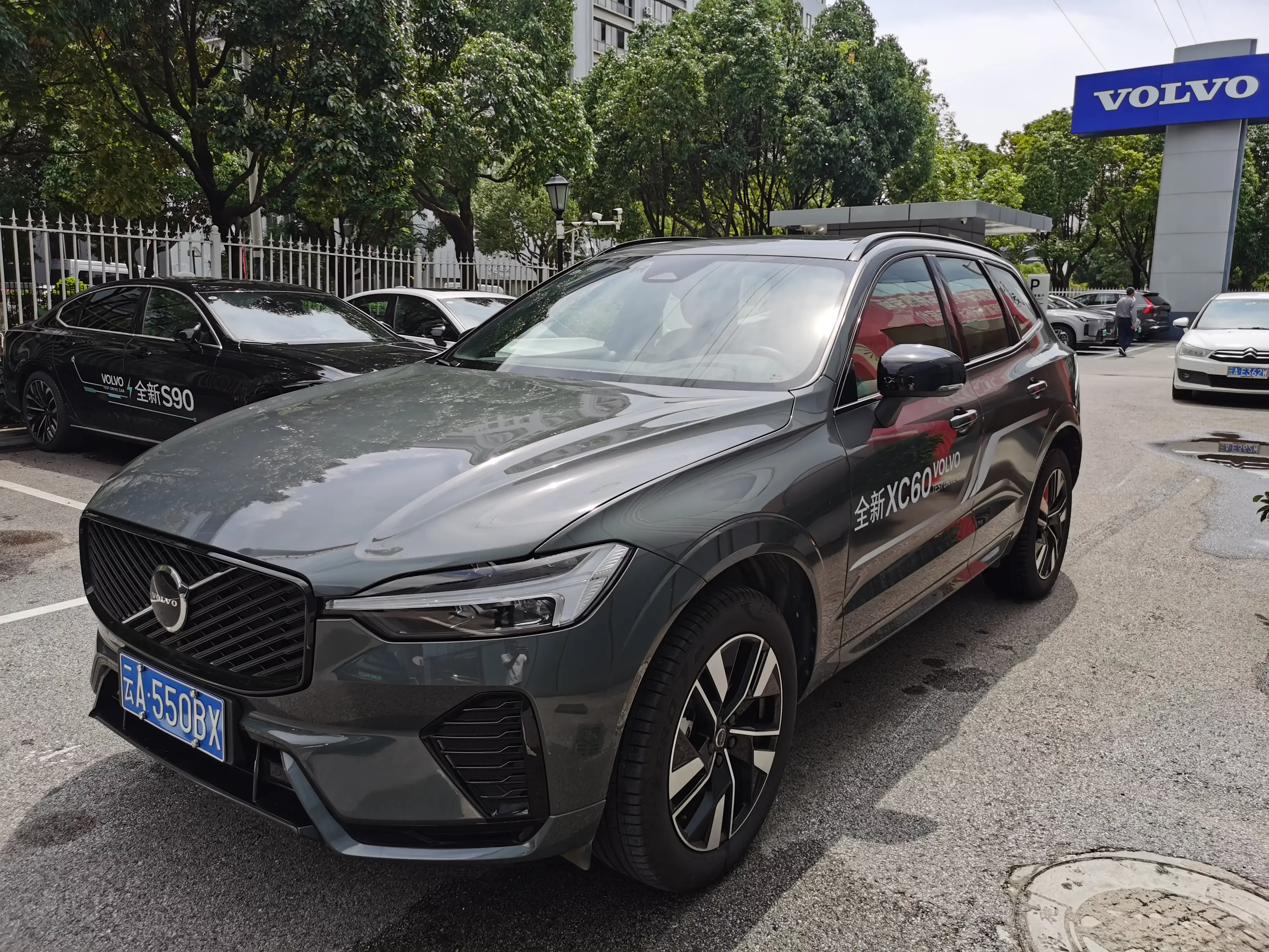 Volvo XC60