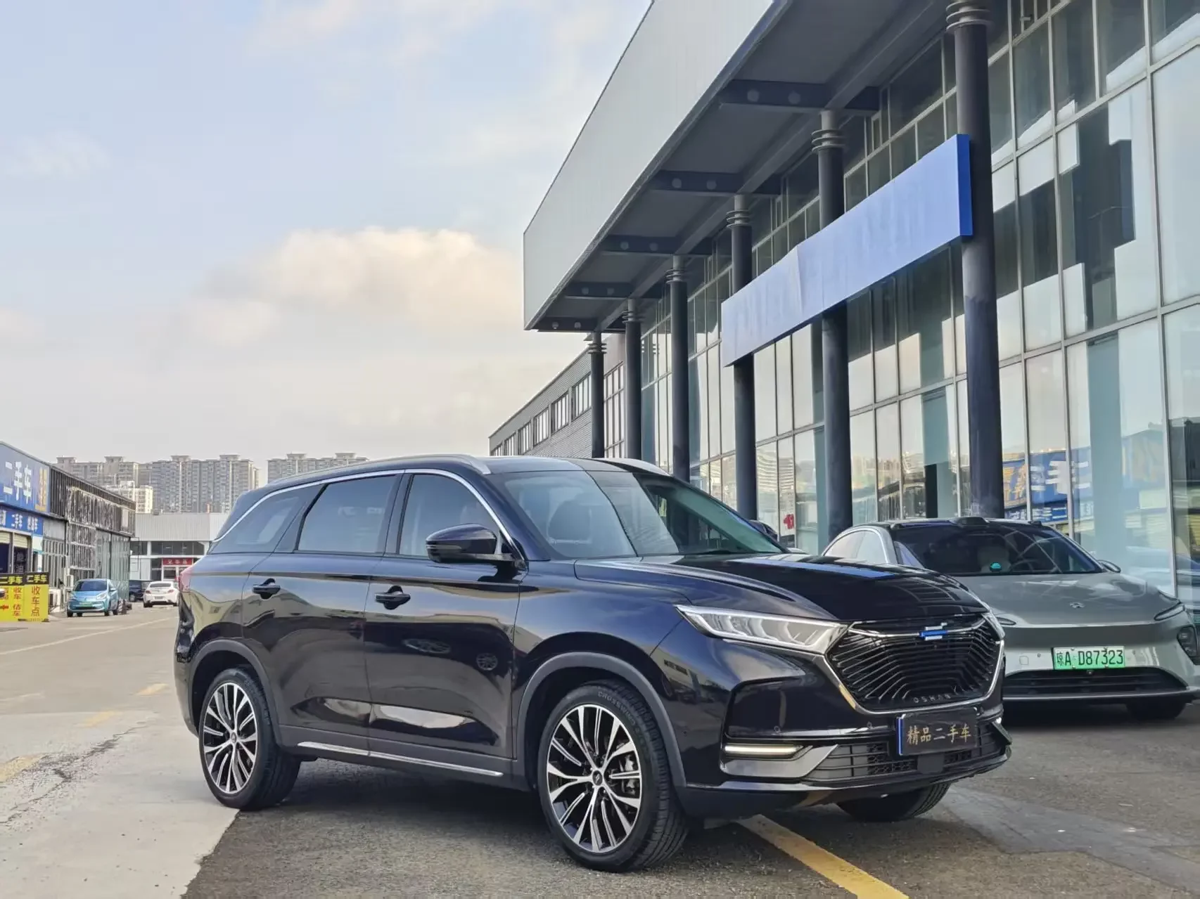 Oshan Changan Auchan X7