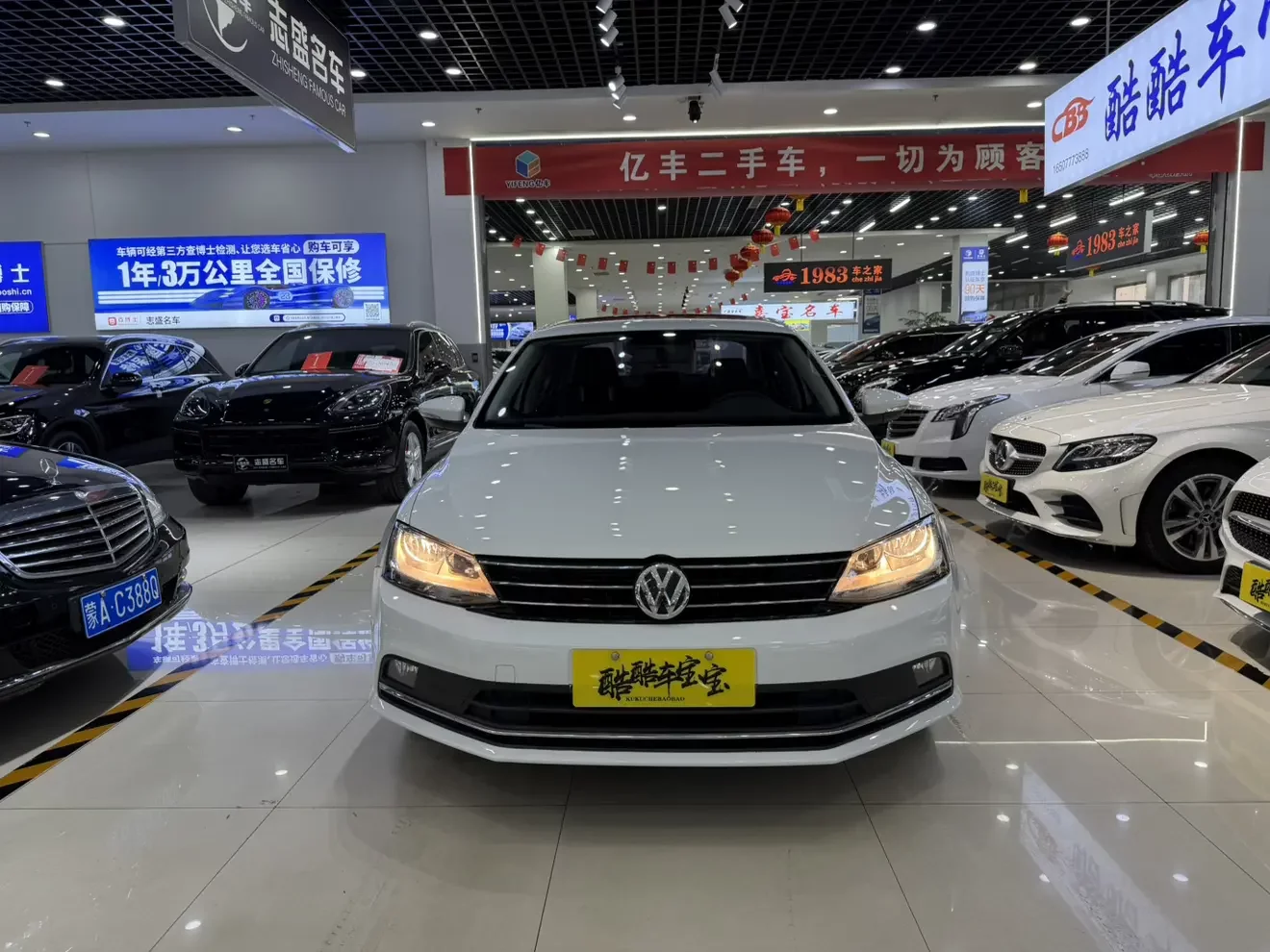 Volkswagen Sagitar