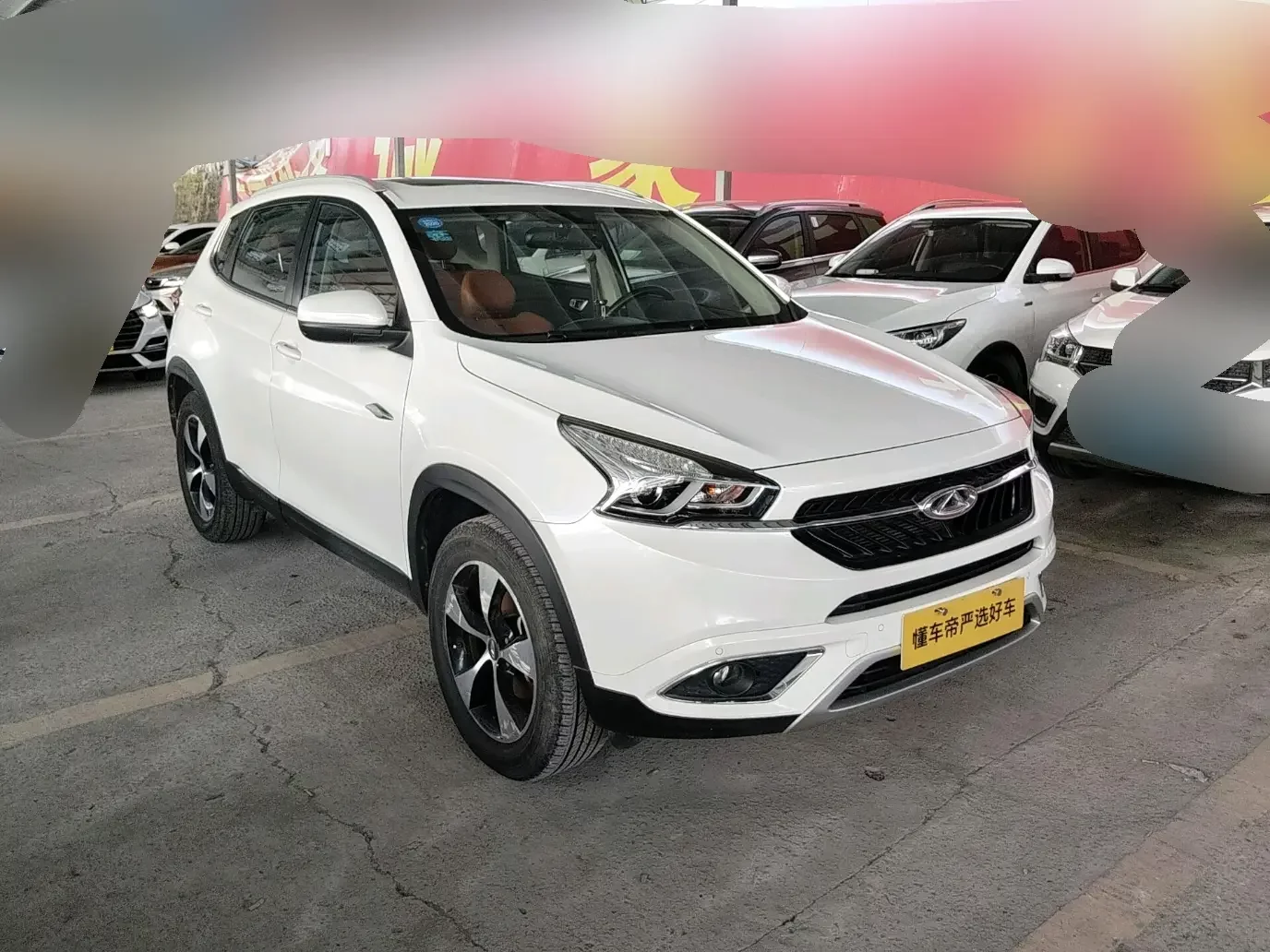 Chery Tiggo 7