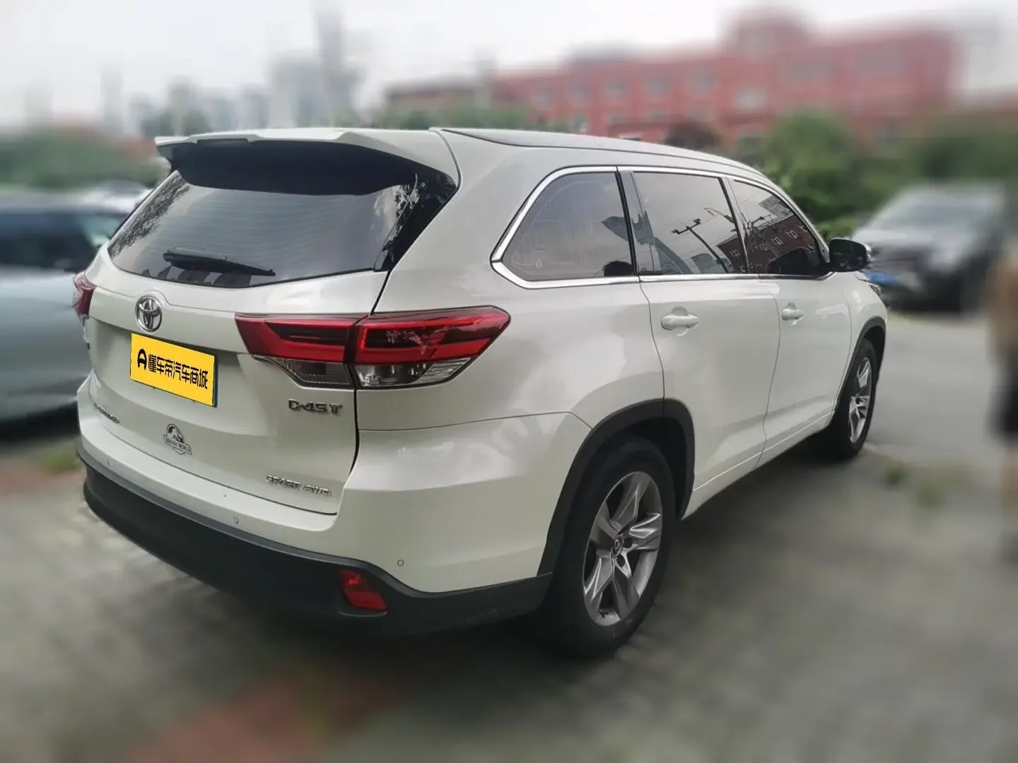 Toyota Highlander