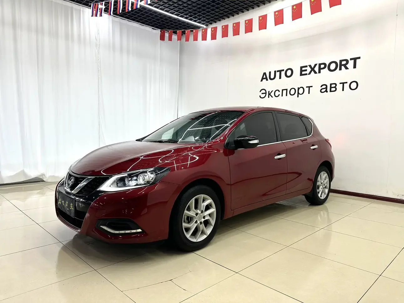 Nissan Tiida