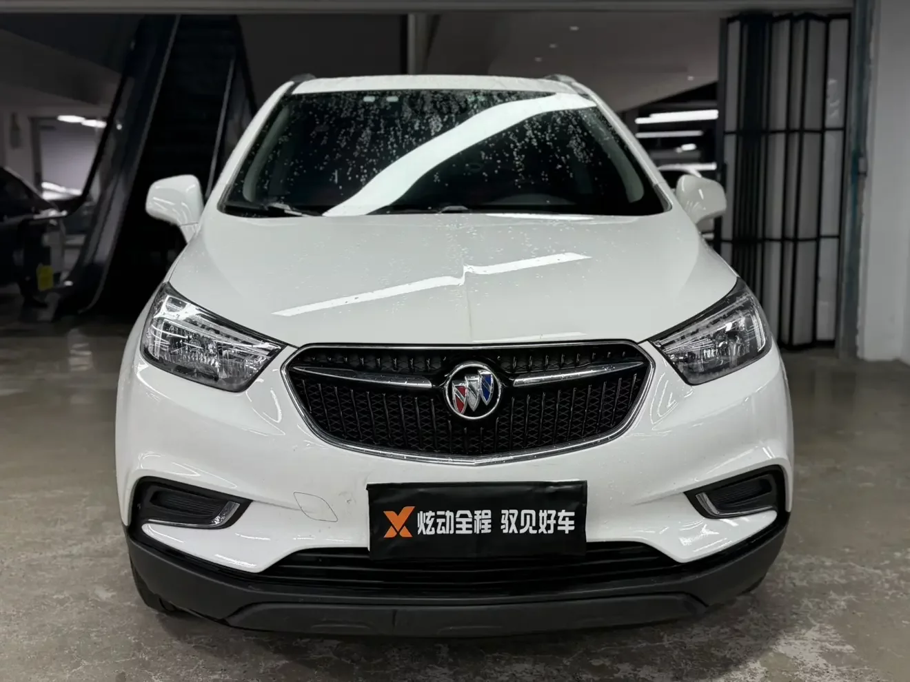 Buick onkola