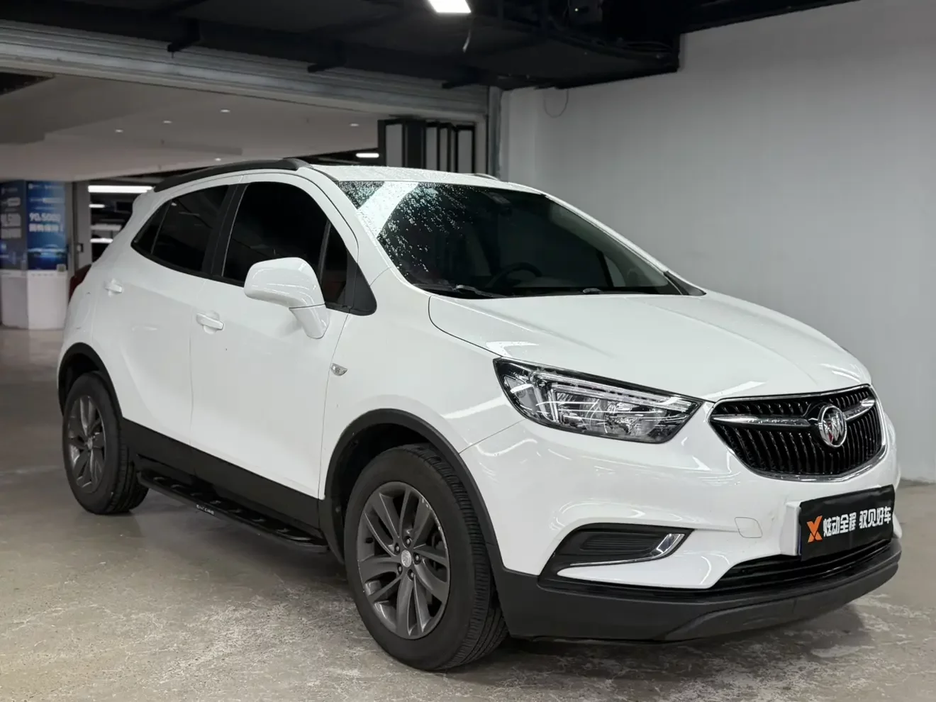 Buick onkola