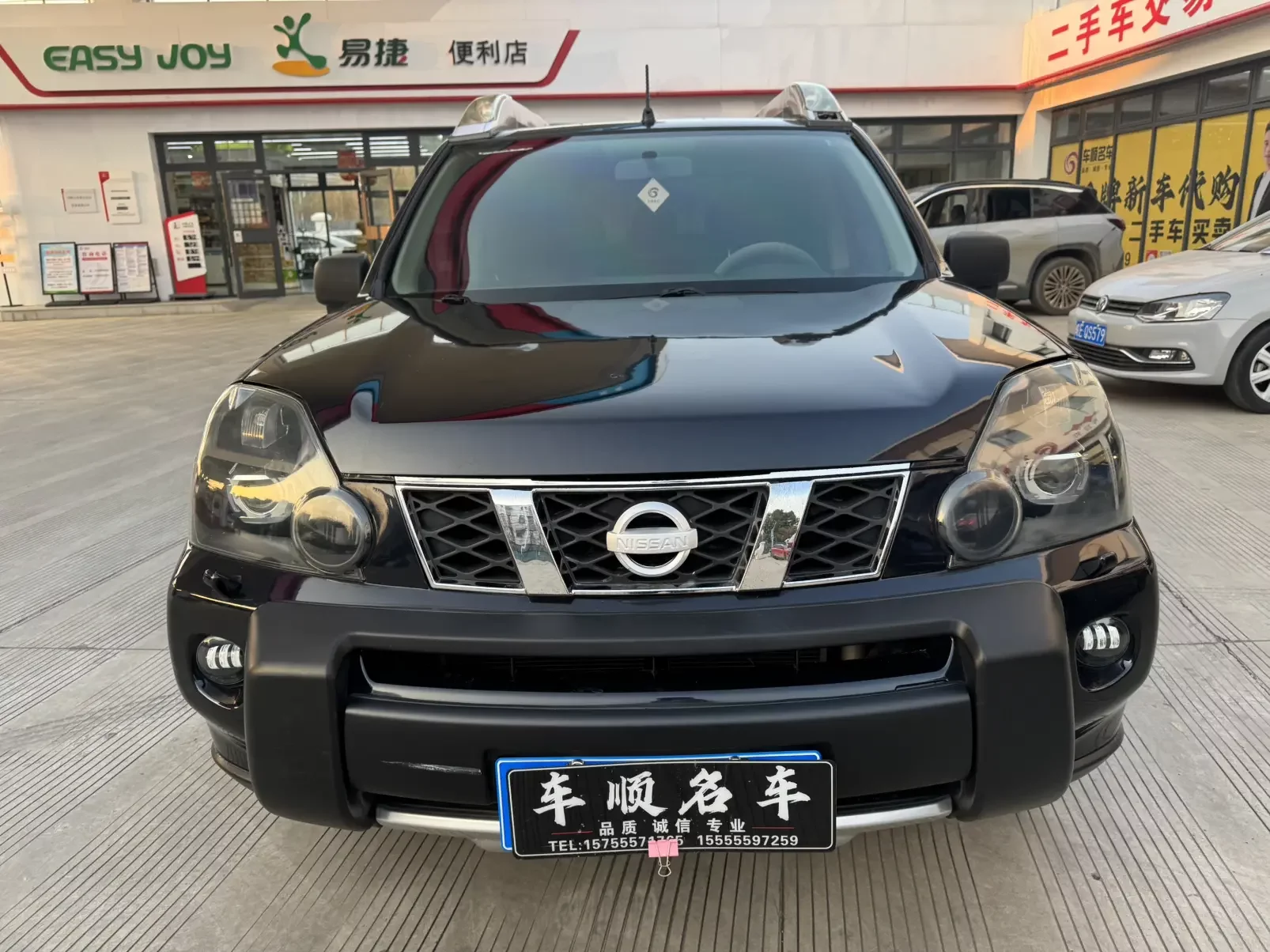 Nissan X-Trail (Qijun)
