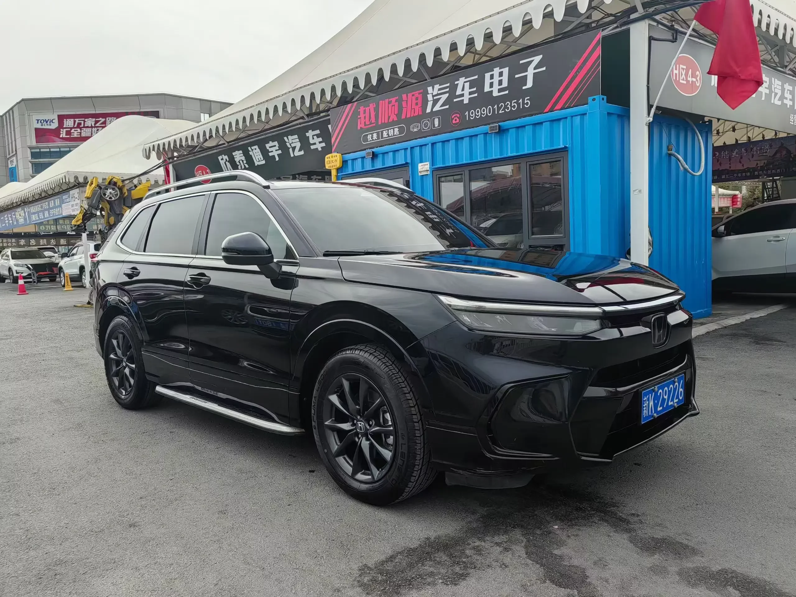 Honda Breeze (Haoying)