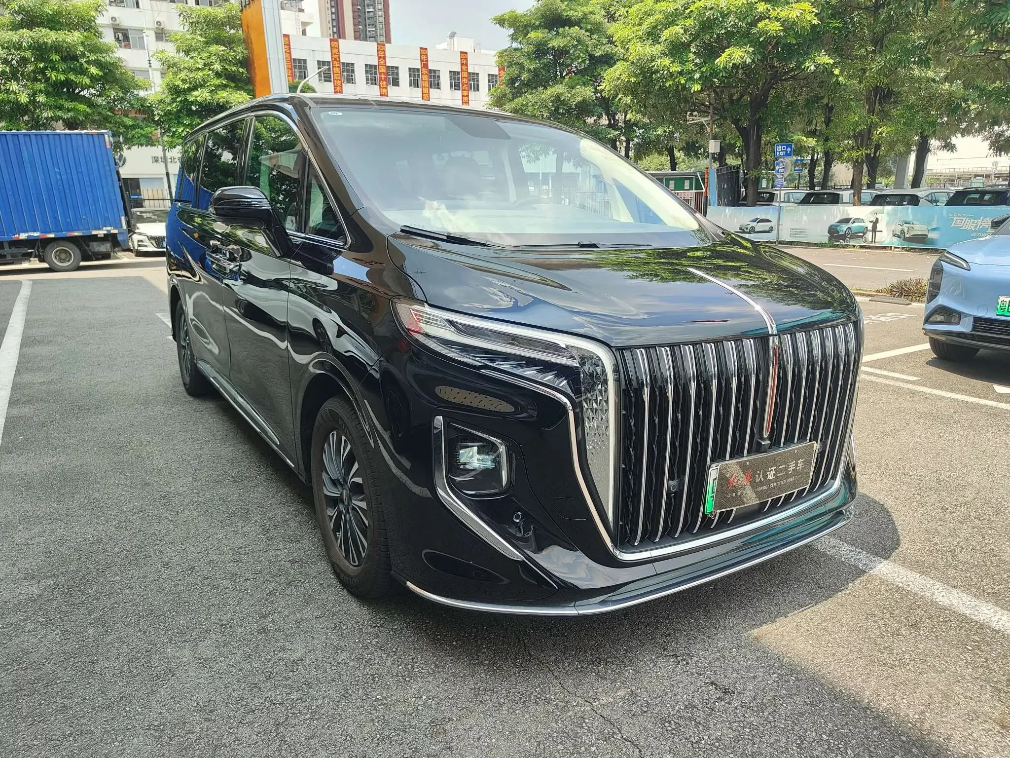 Hongqi HQ9 PHEV
