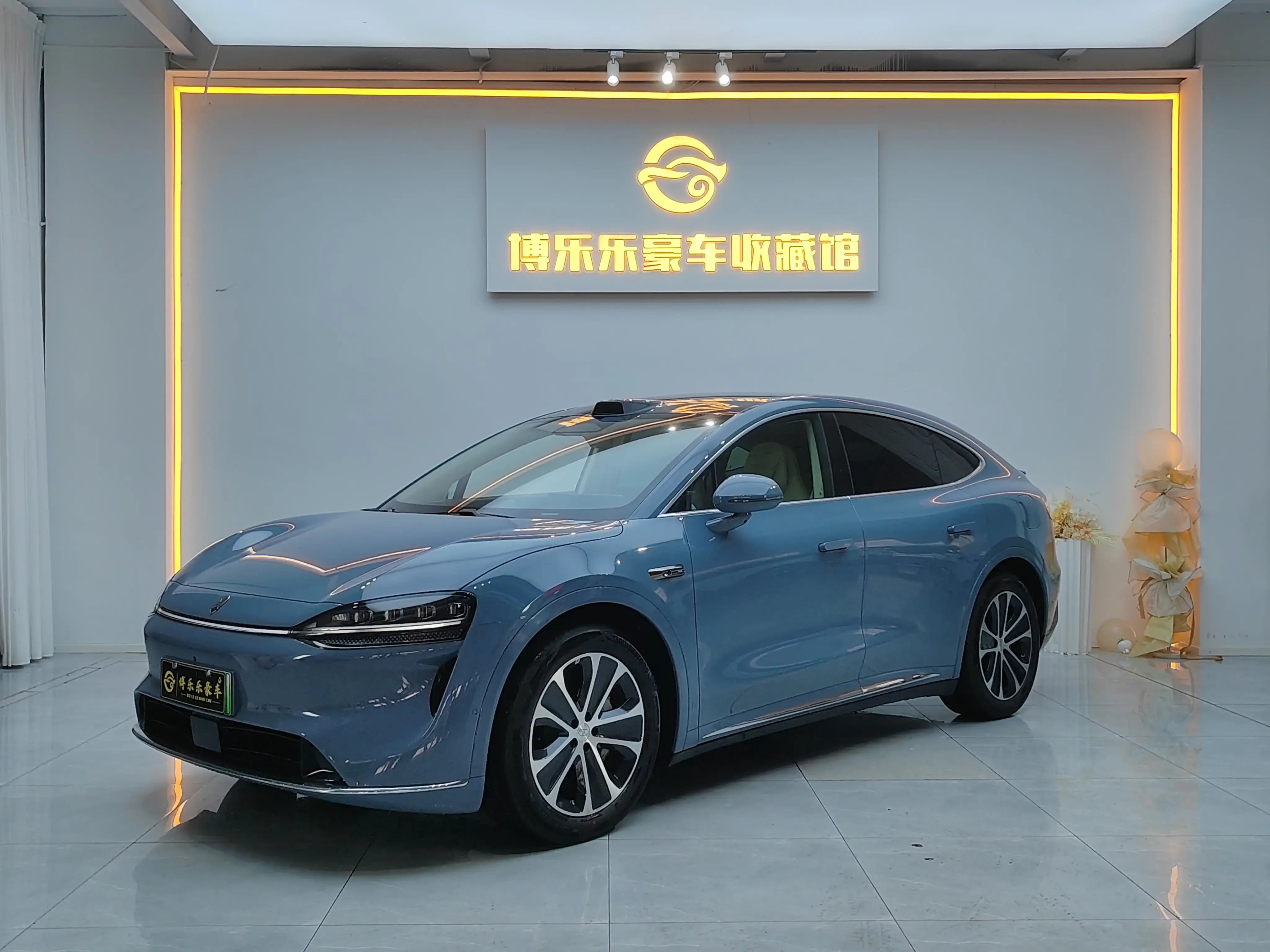 Luxeed Zhijie R7