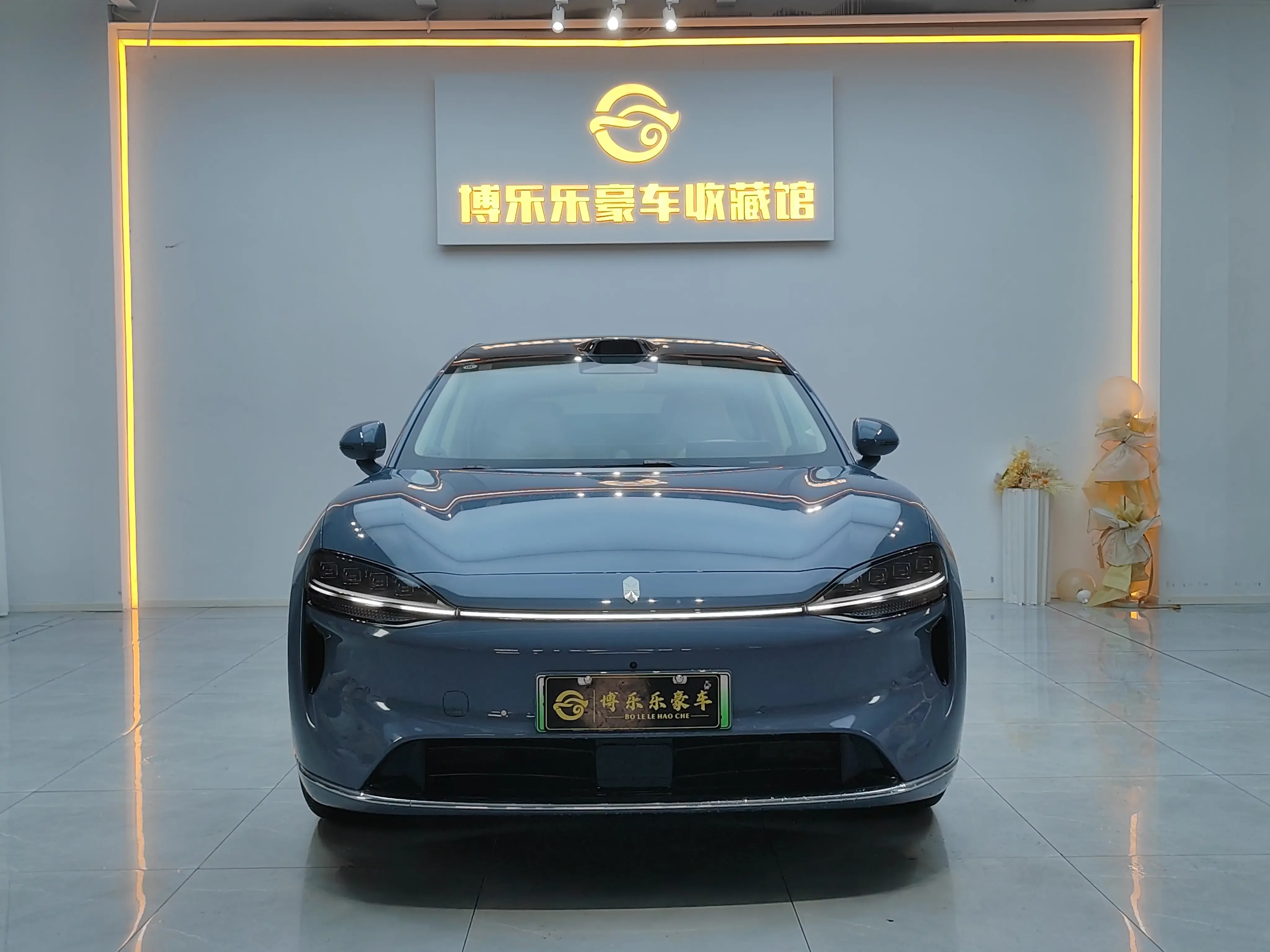 Luxeed Zhijie R7