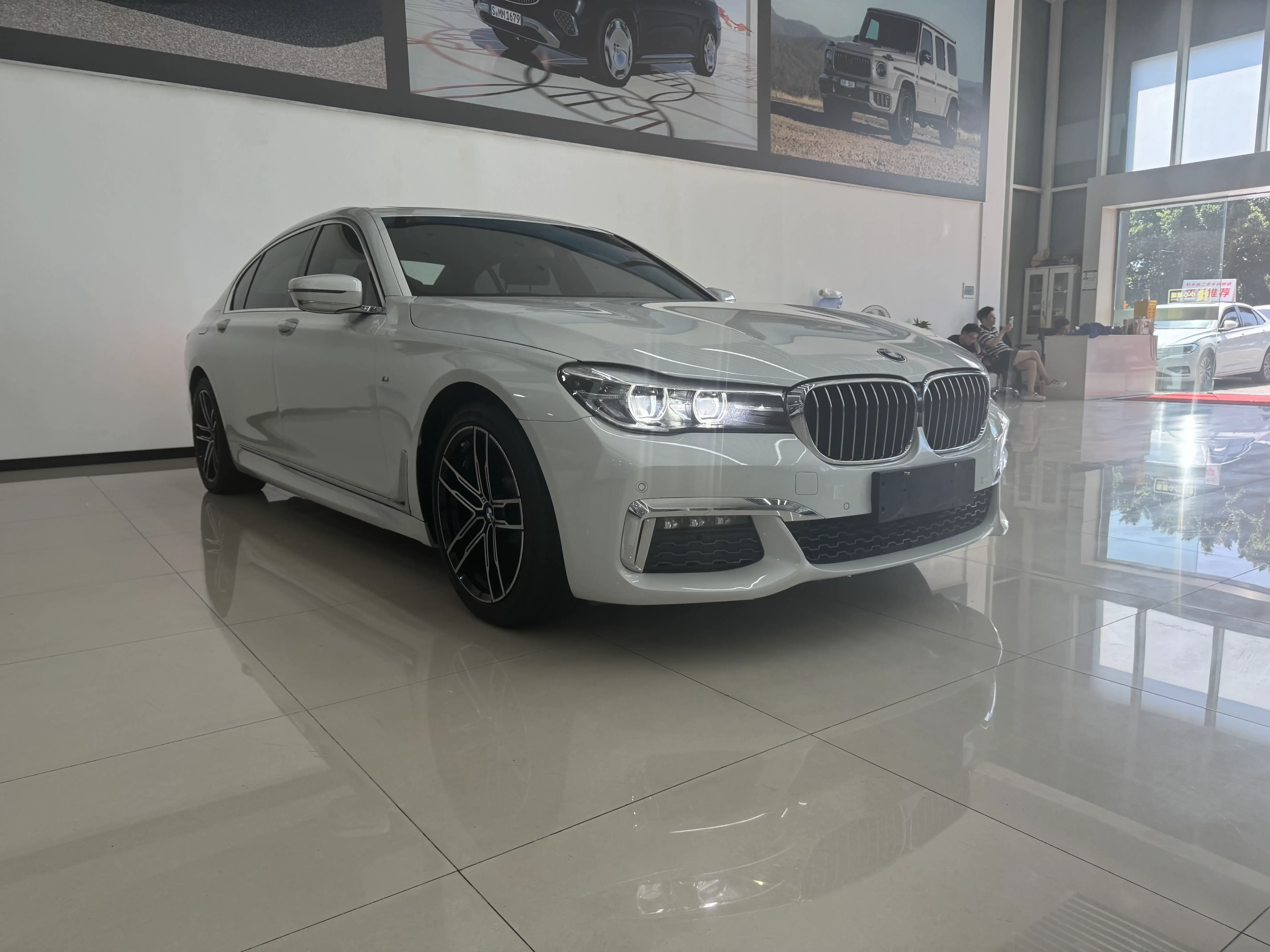 BMW 7 Series