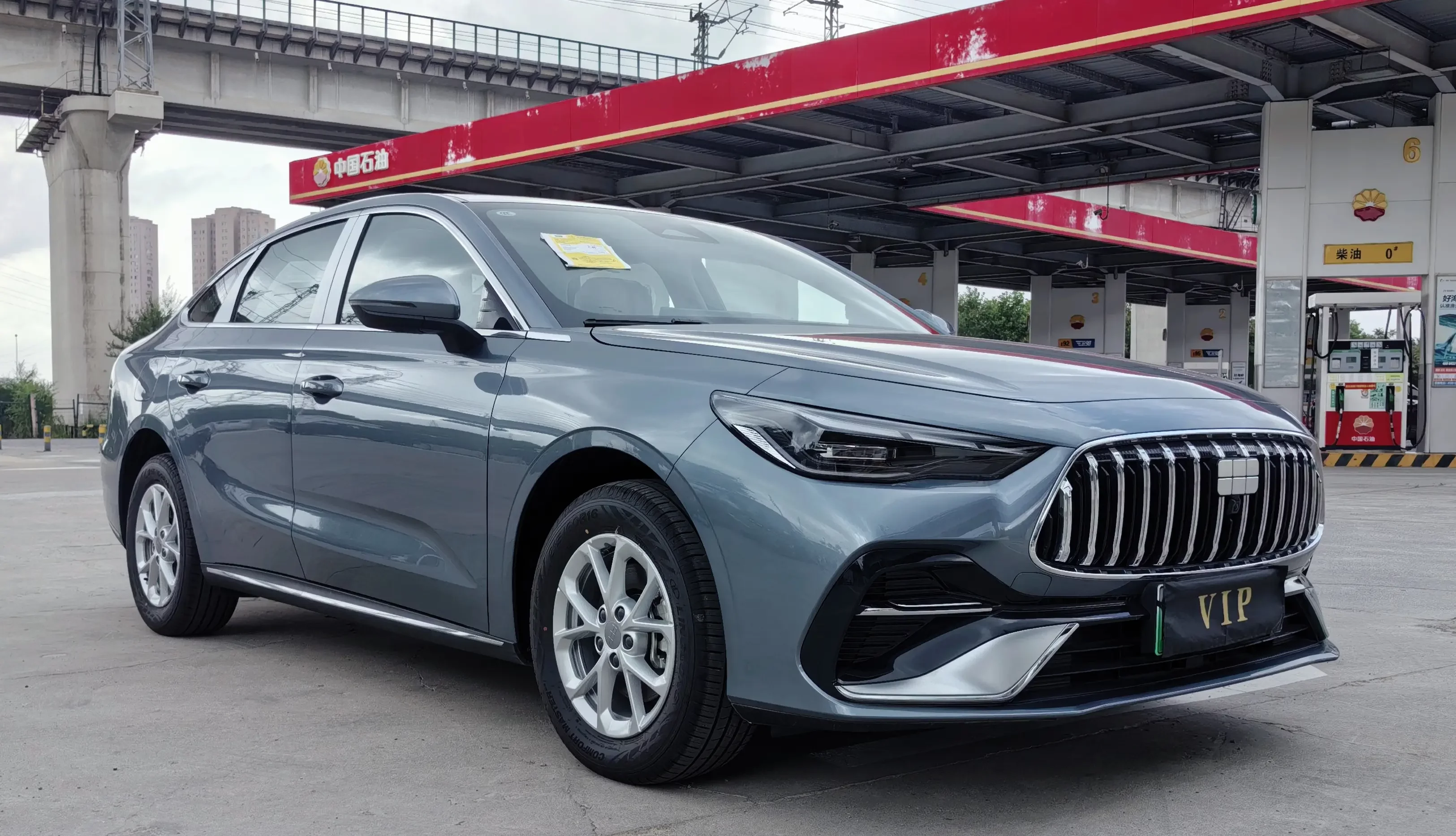 Geely Galaxy Star 6