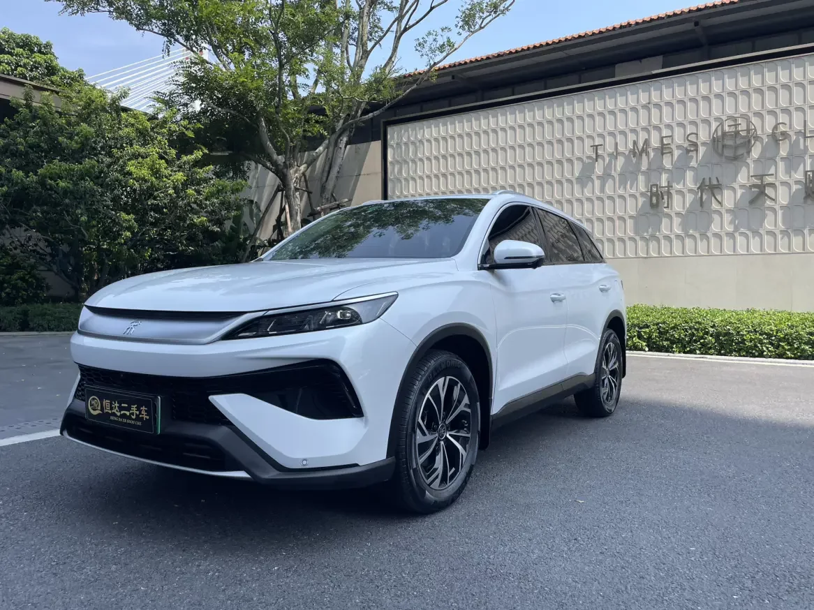 BYD Song Pro DM