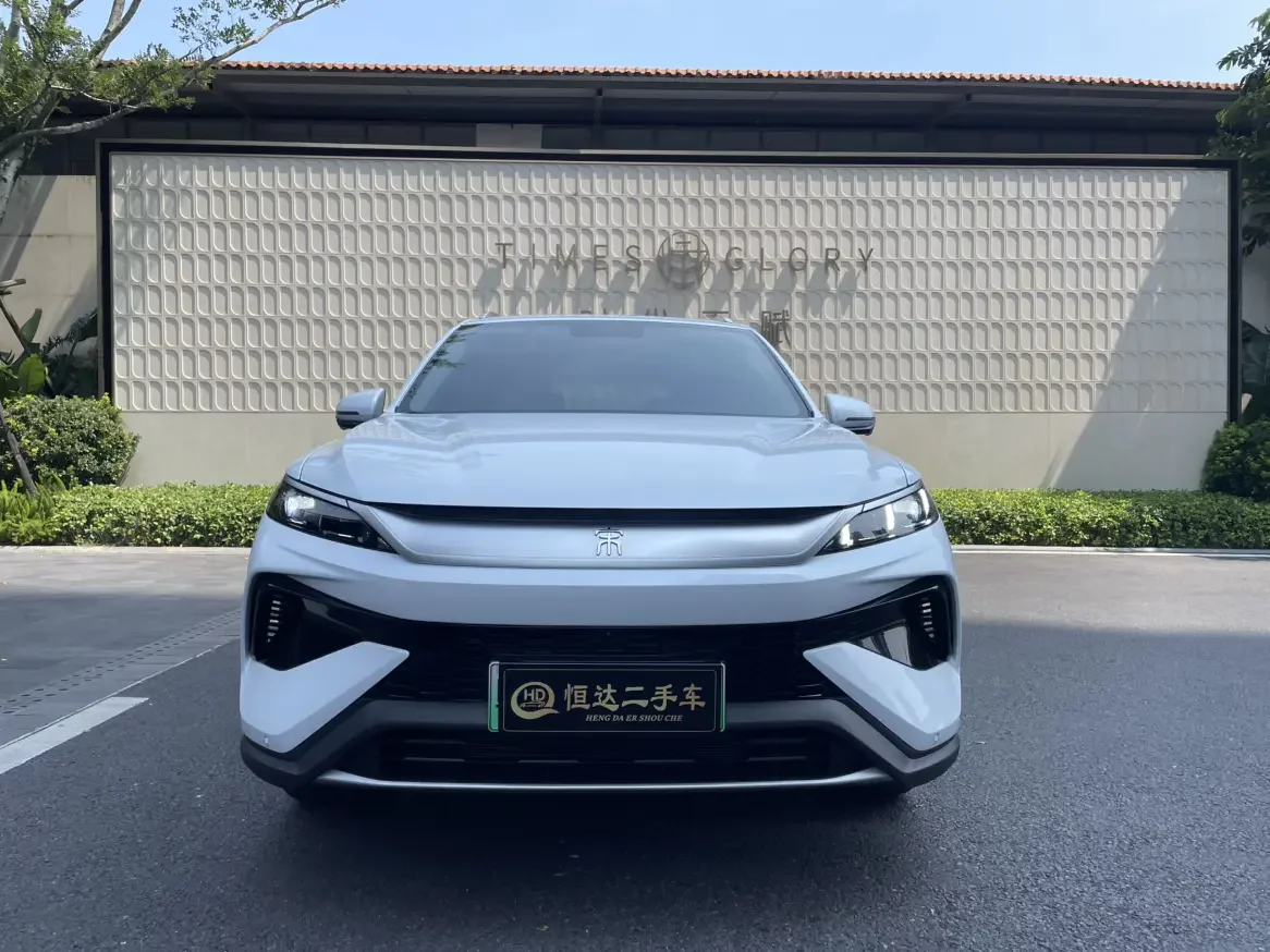 BYD Song Pro DM