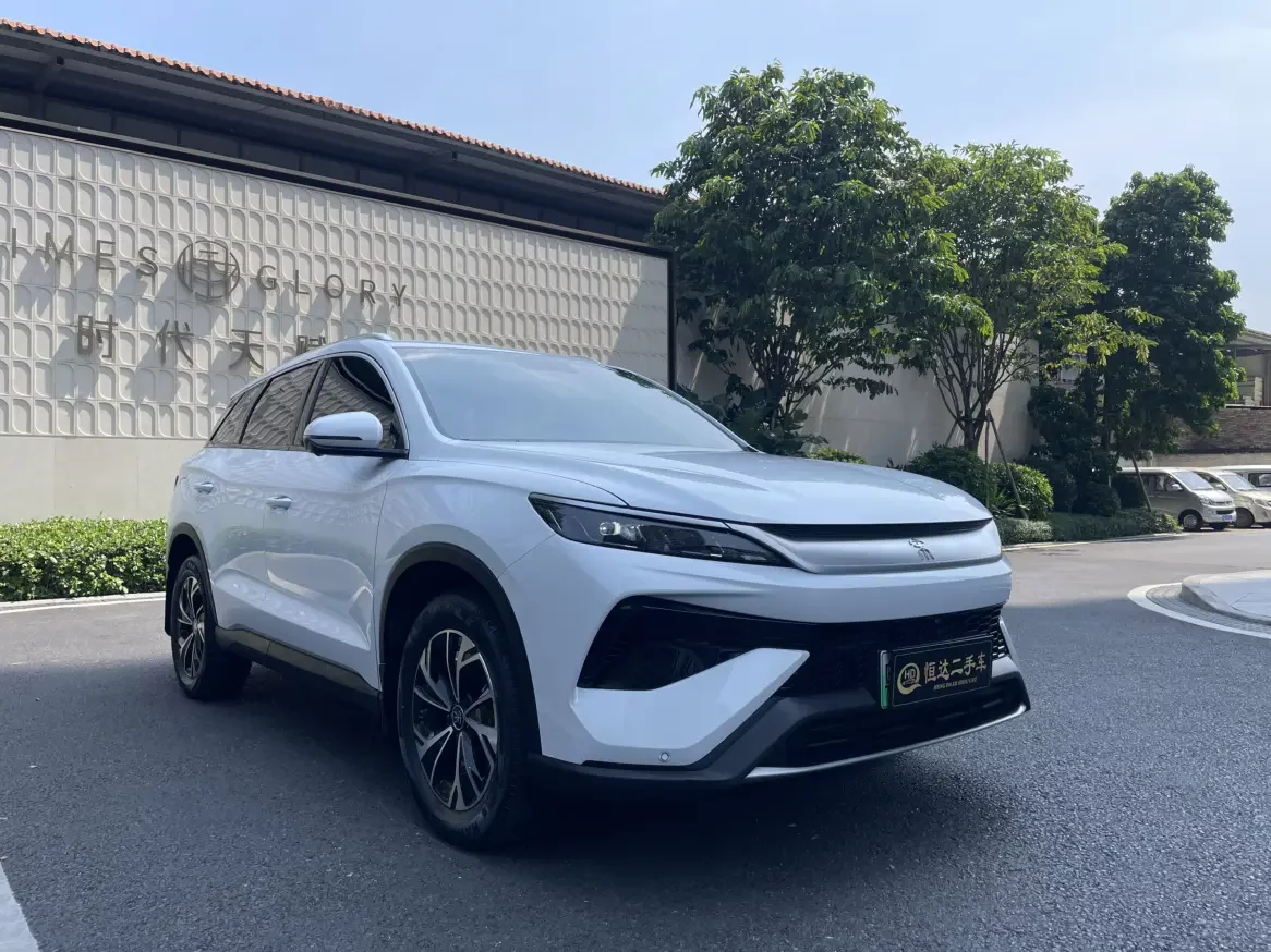 BYD Song Pro DM