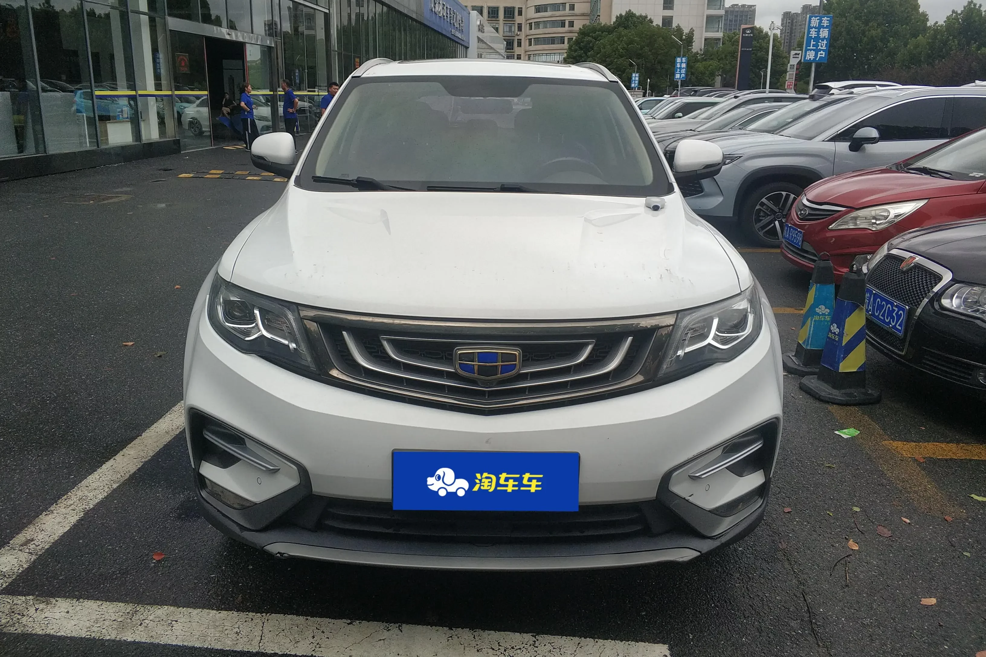 Geely Atlas (Boyue)