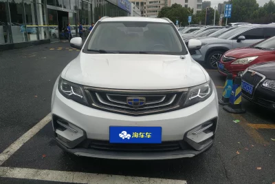 Geely Boyue