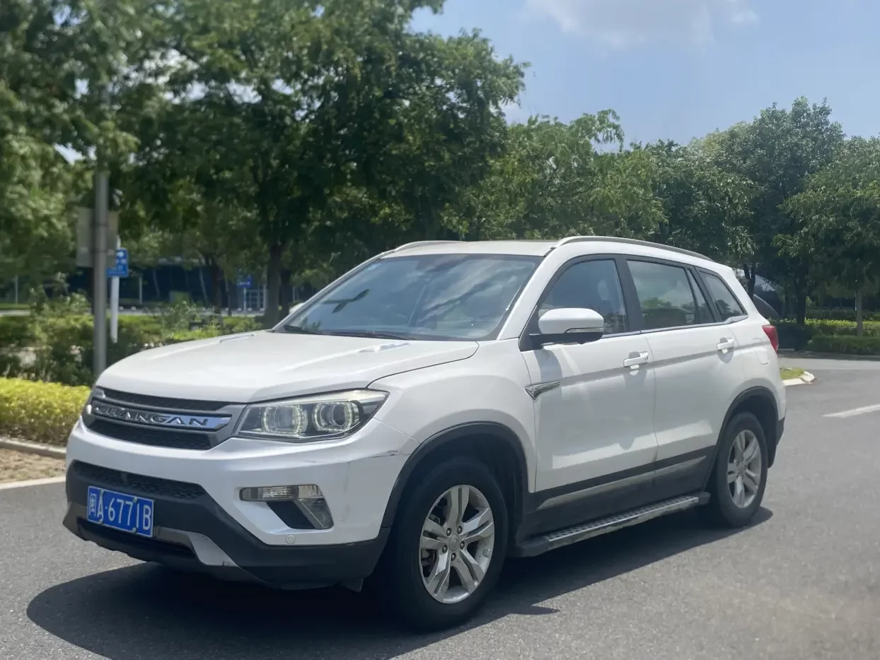 Changan CS75