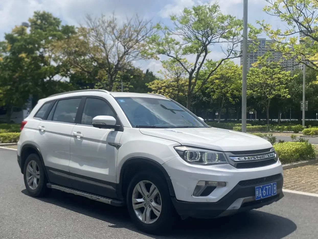 Changan CS75