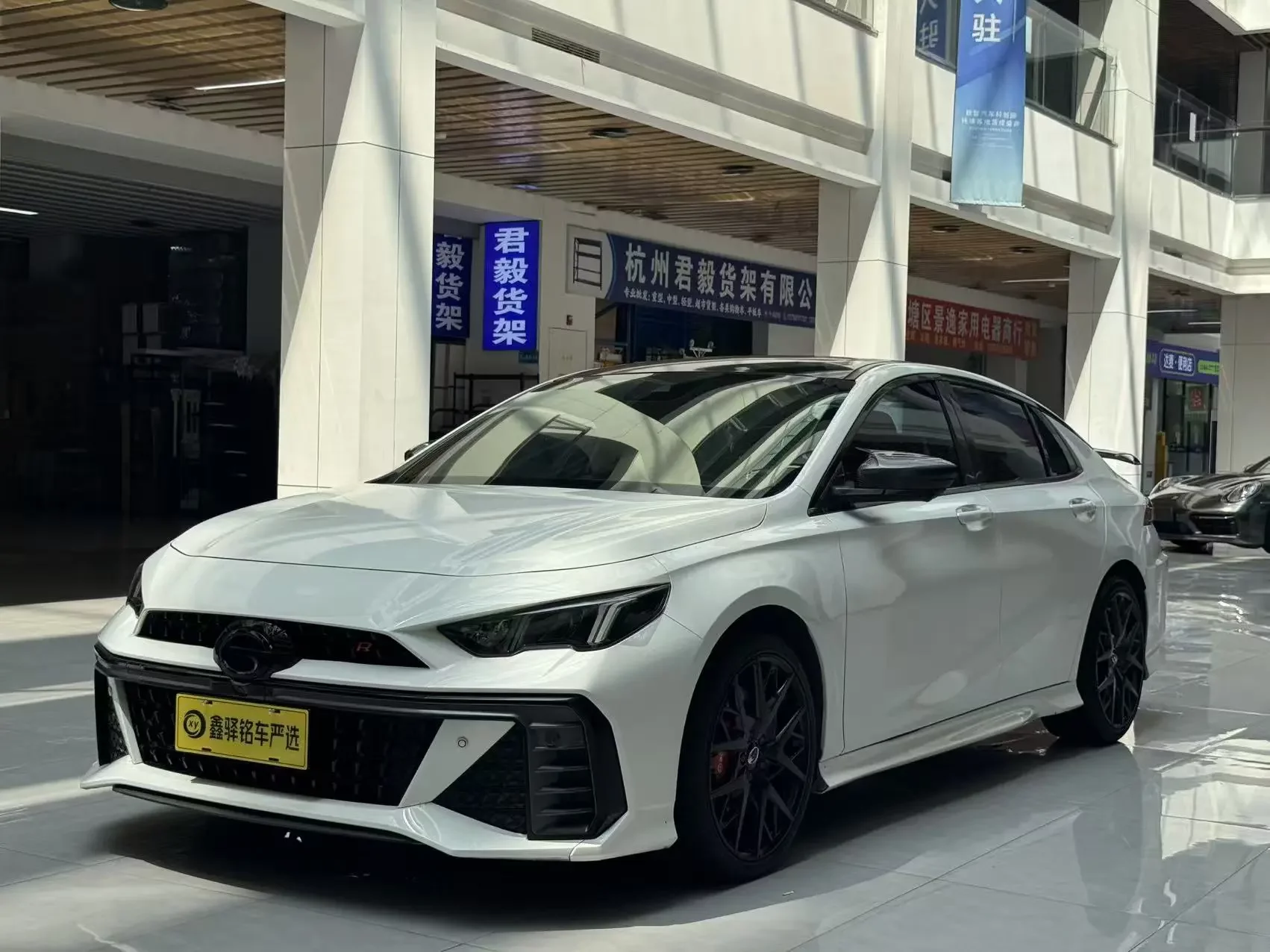 GAC Trumpchi Empow