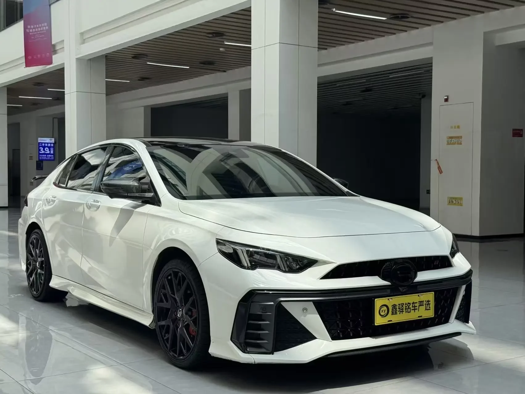 GAC Trumpchi Empow