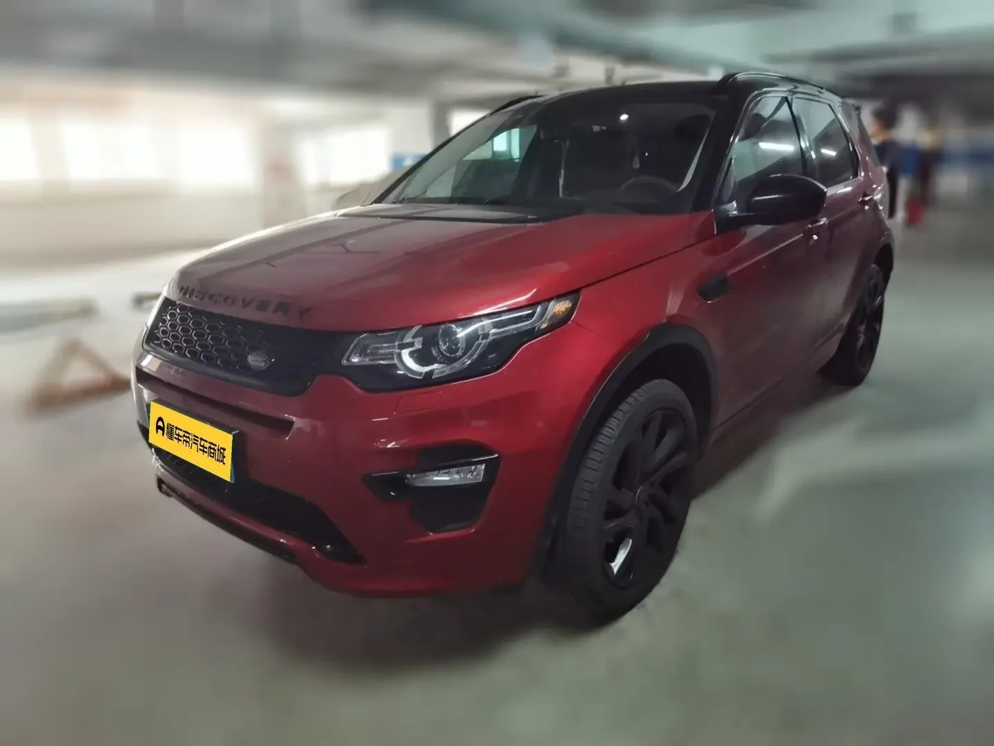 Land Rover Discover the magic