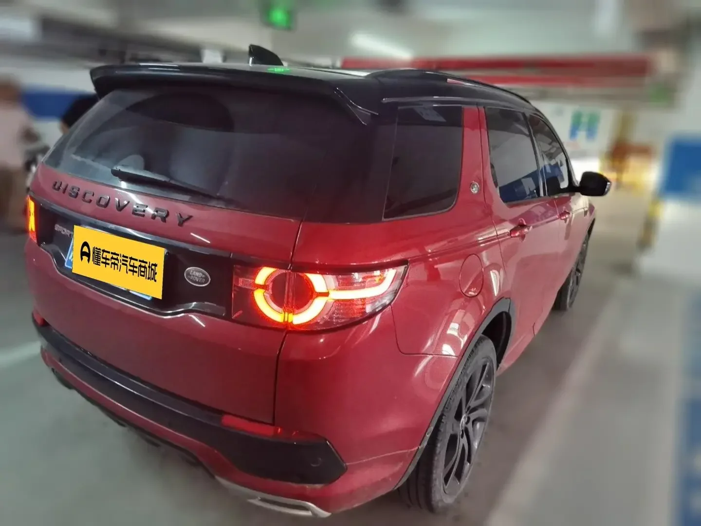 Land Rover Discover the magic