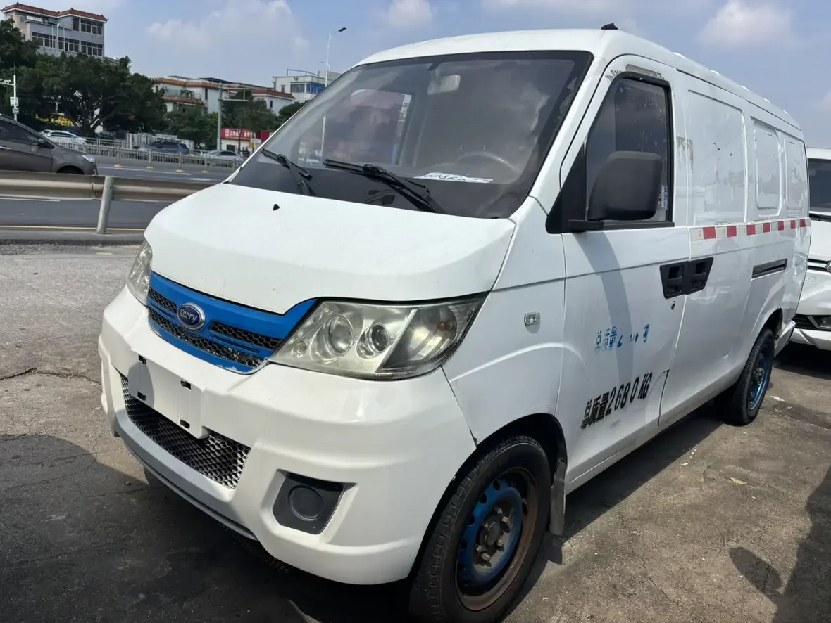 CARRIER YOUYOU EV