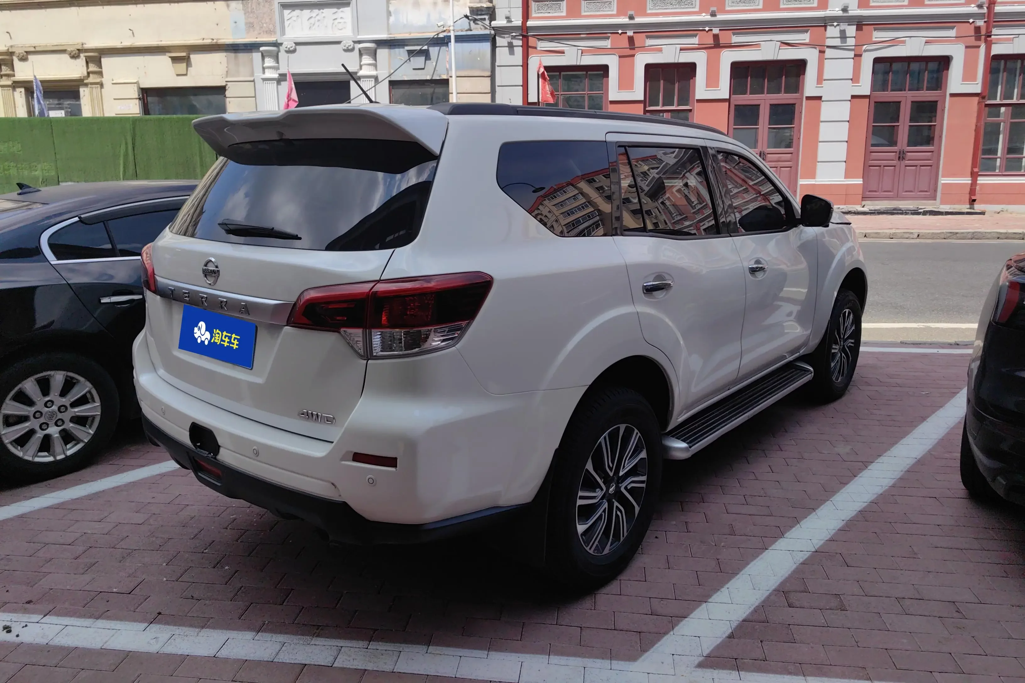 Nissan Tuda