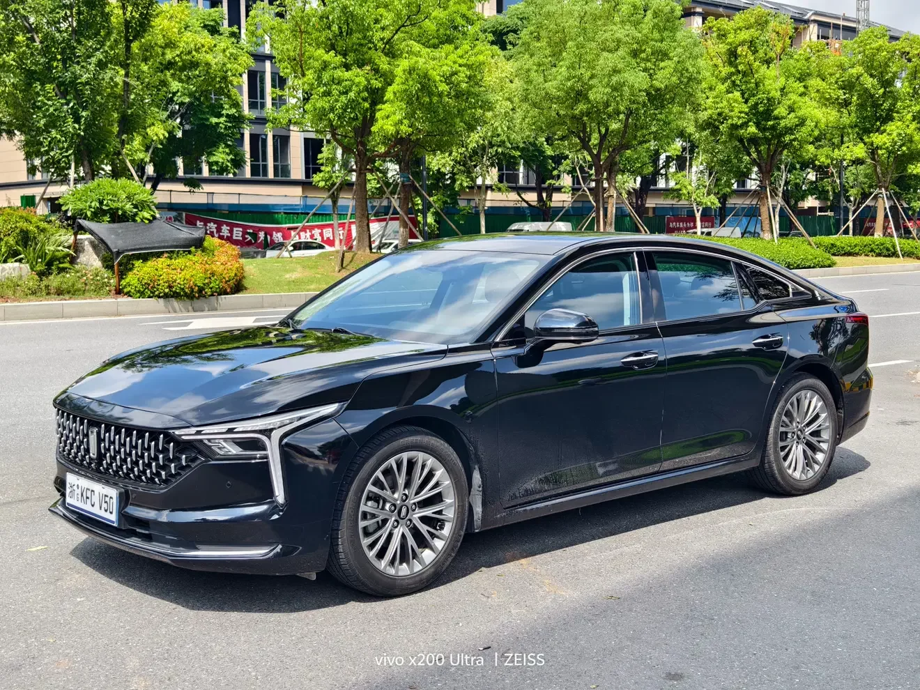 FAW Bestune B70 (Besturn B70)
