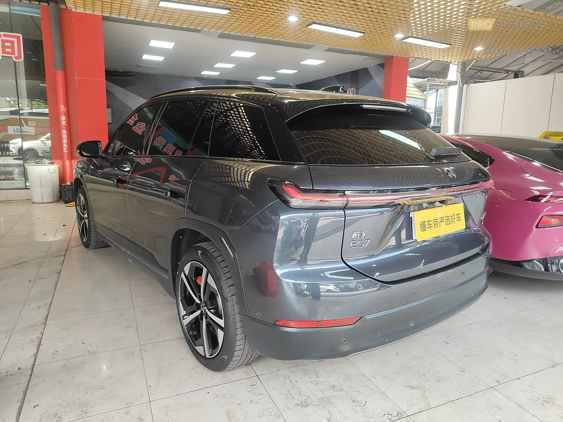 NIO ES7