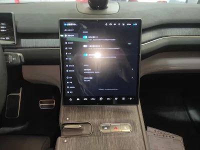 NIO ES7