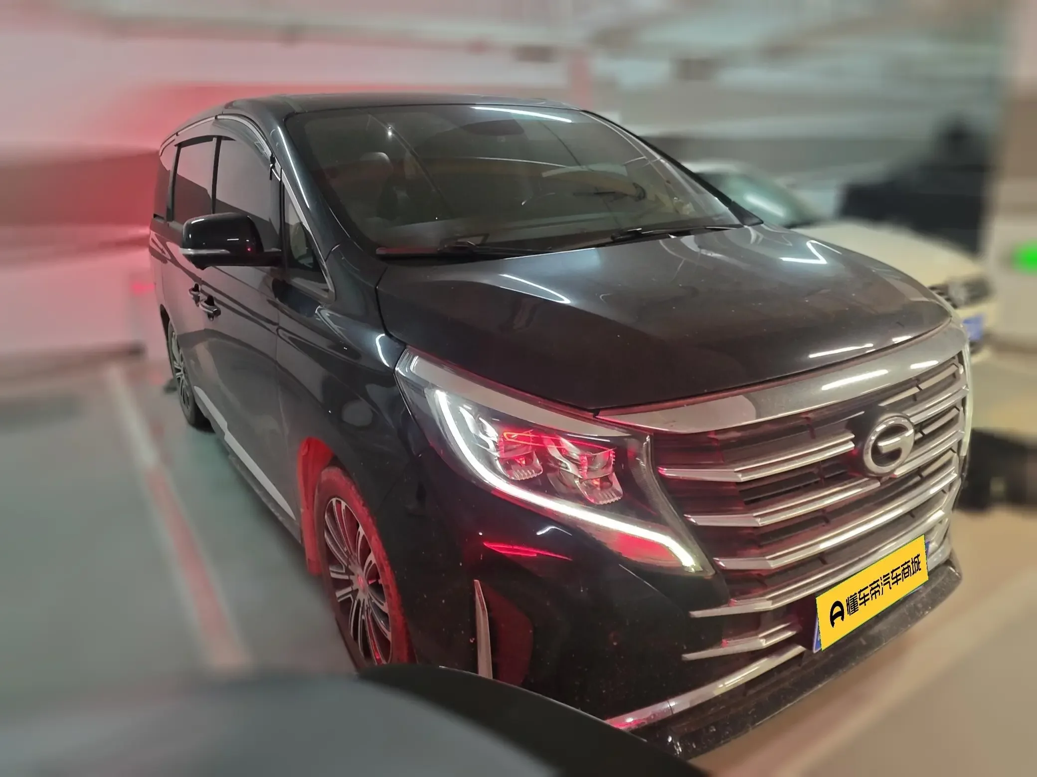 GAC Trumpchi M8