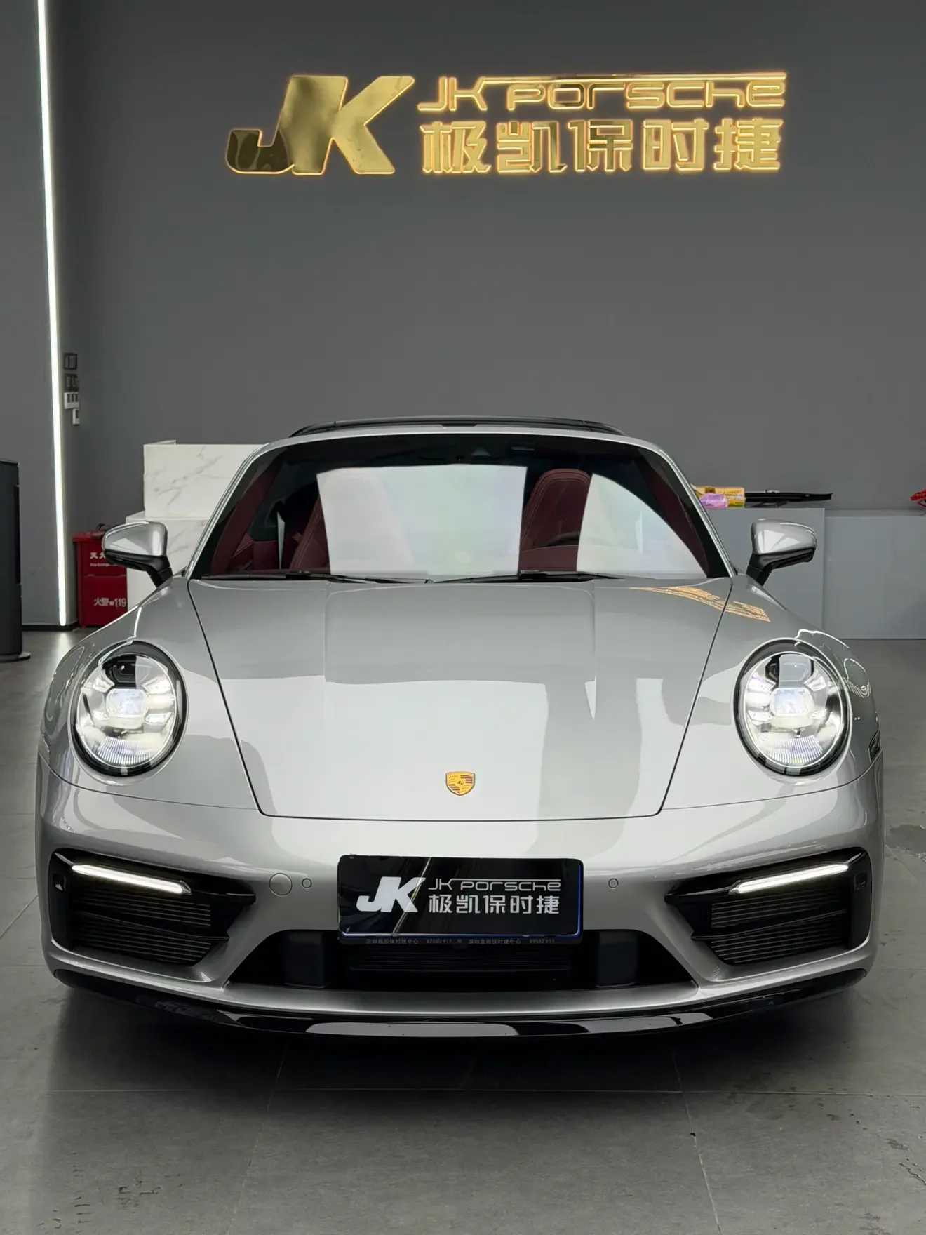 Porsche 911