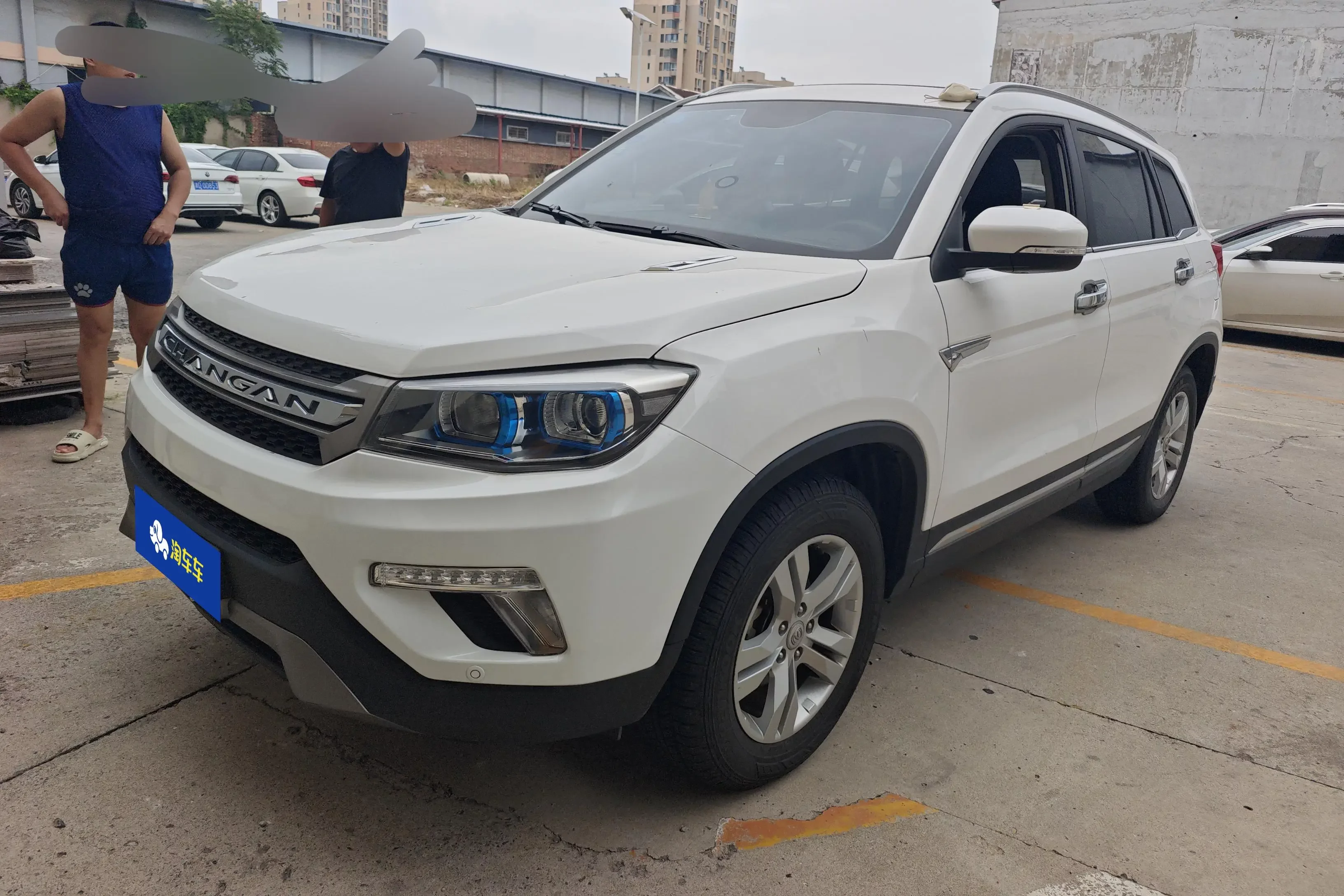 Changan CS75