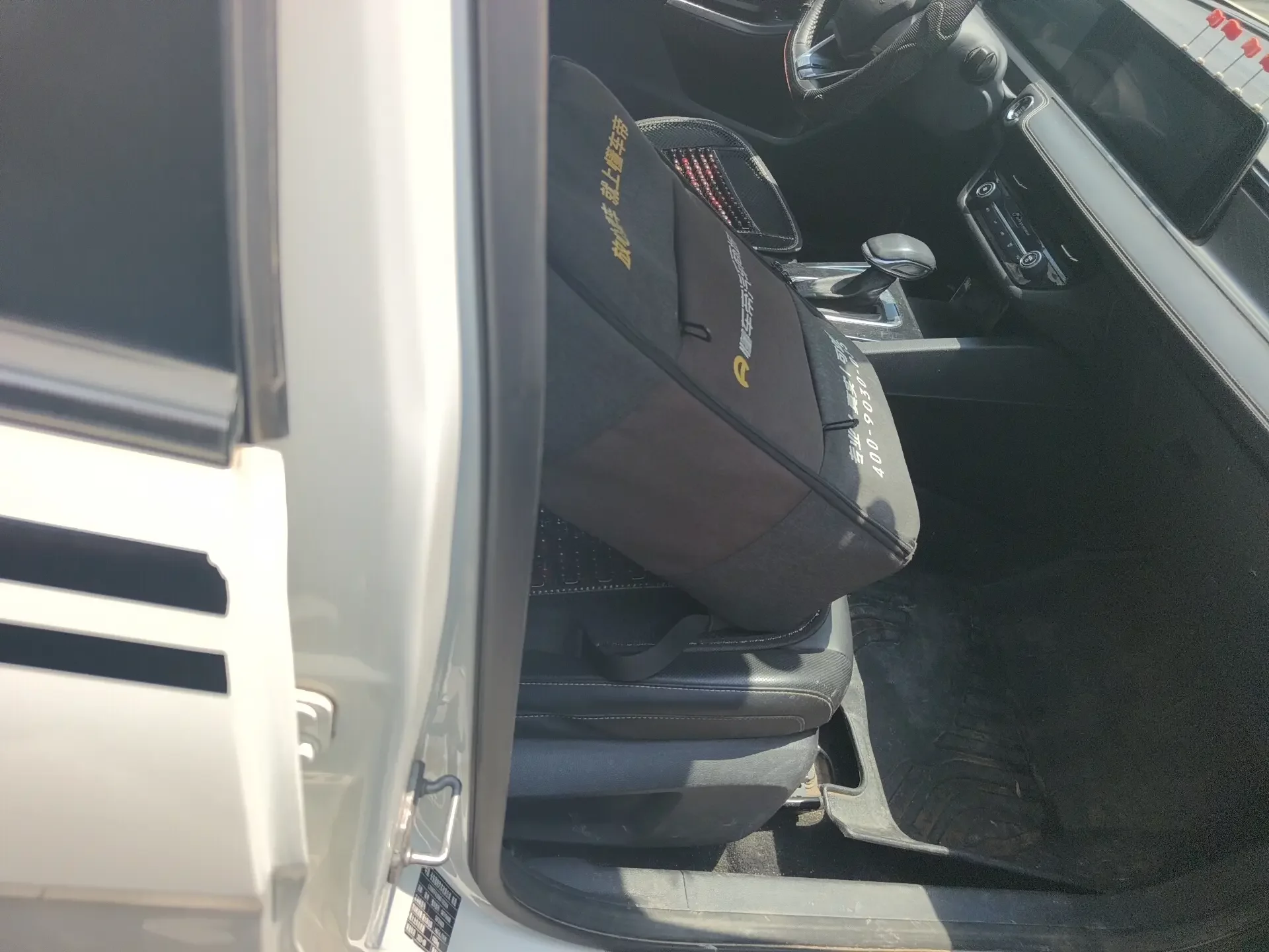 catalog-car-11