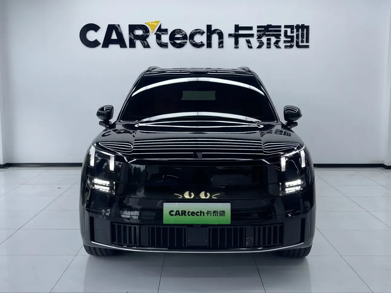 Lynk & Co 900