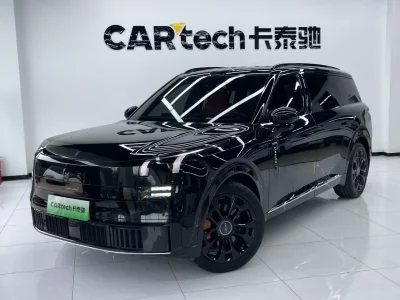 Lynk & Co 900