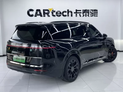Lynk & Co 900