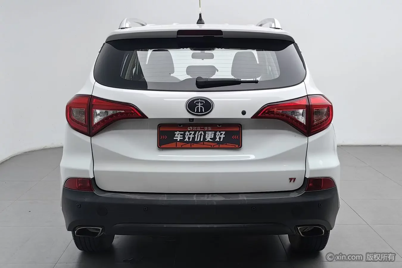 BYD Song