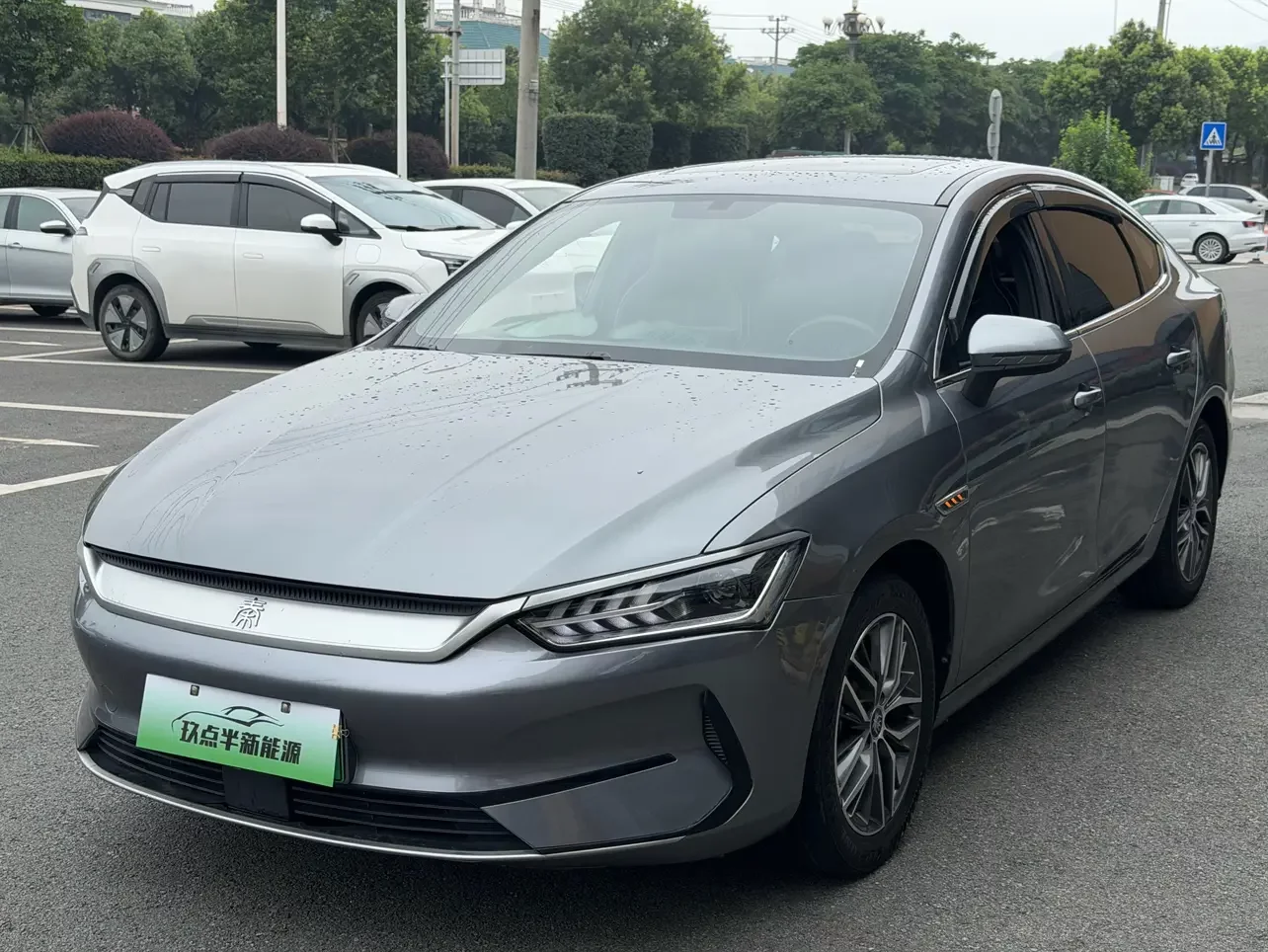 BYD Qin PLUS EV