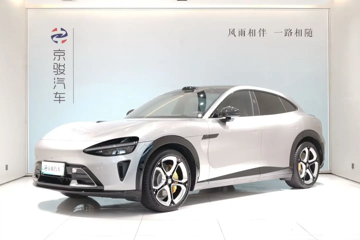 Xiaomi car Xiaomi YU7