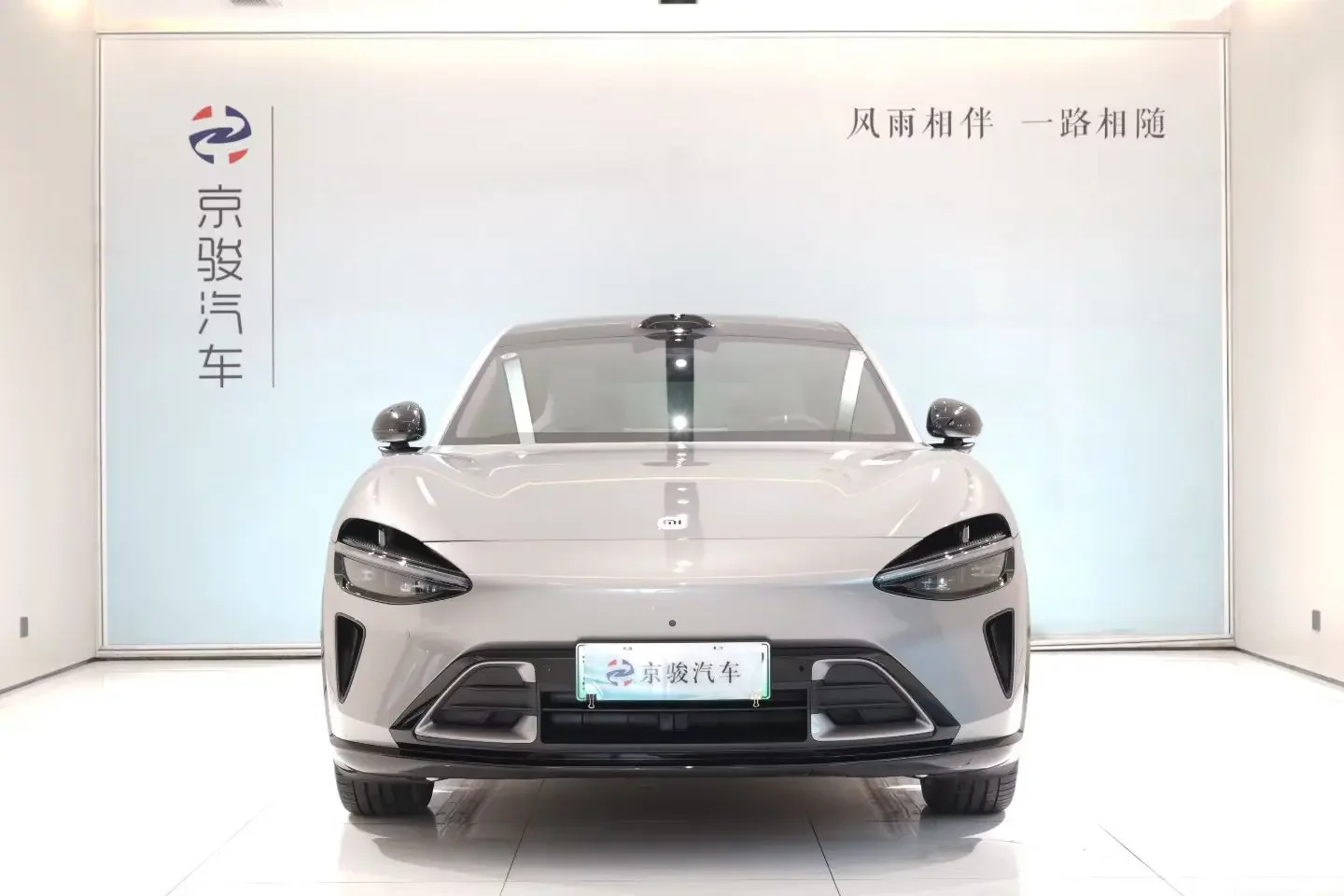 Xiaomi car Xiaomi YU7