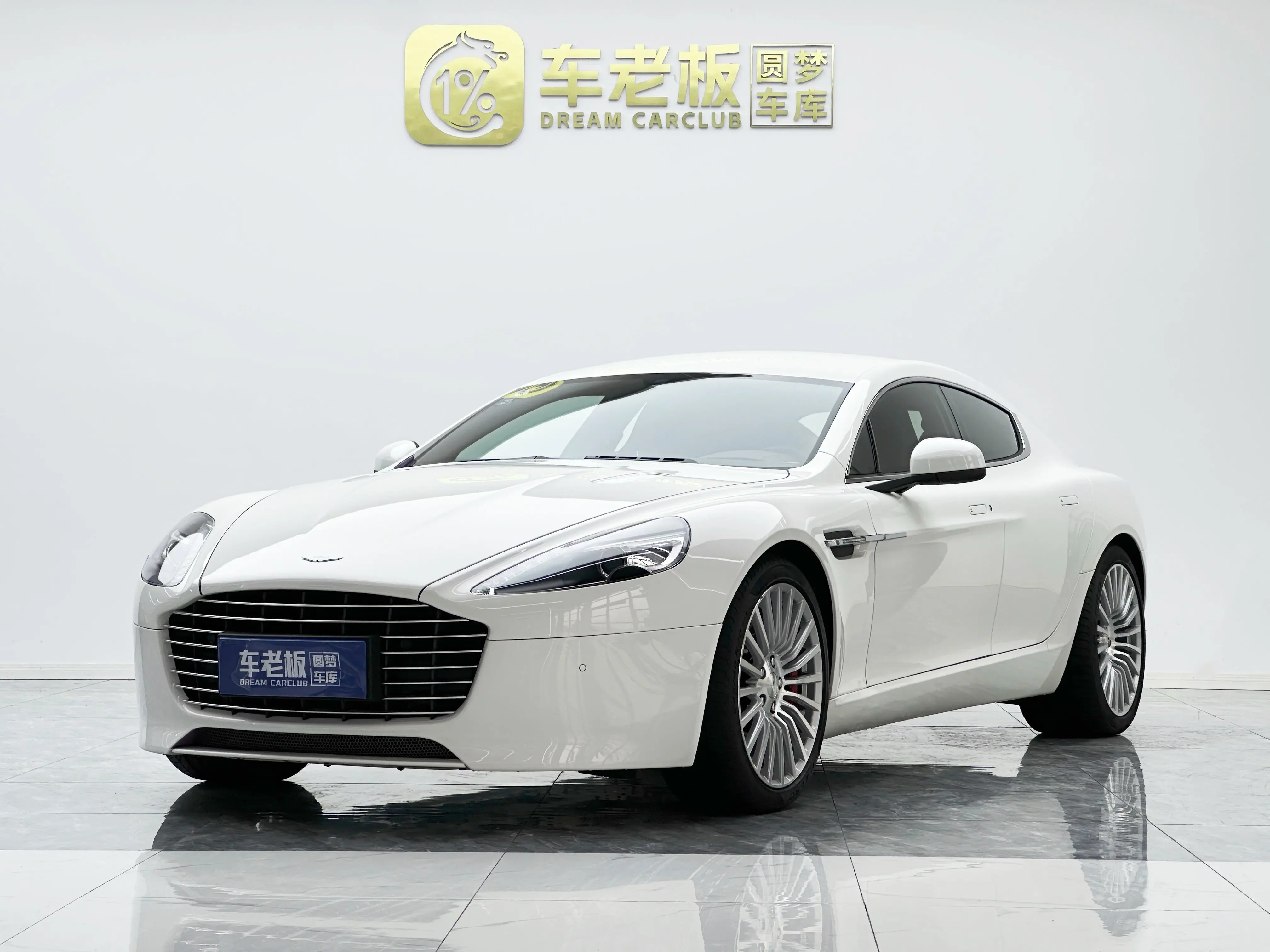 Aston Martin Rapide