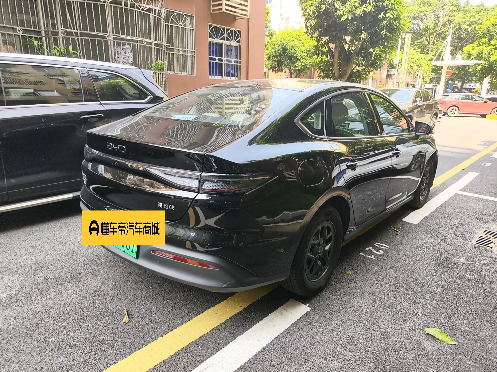 BYD Seal 05DM