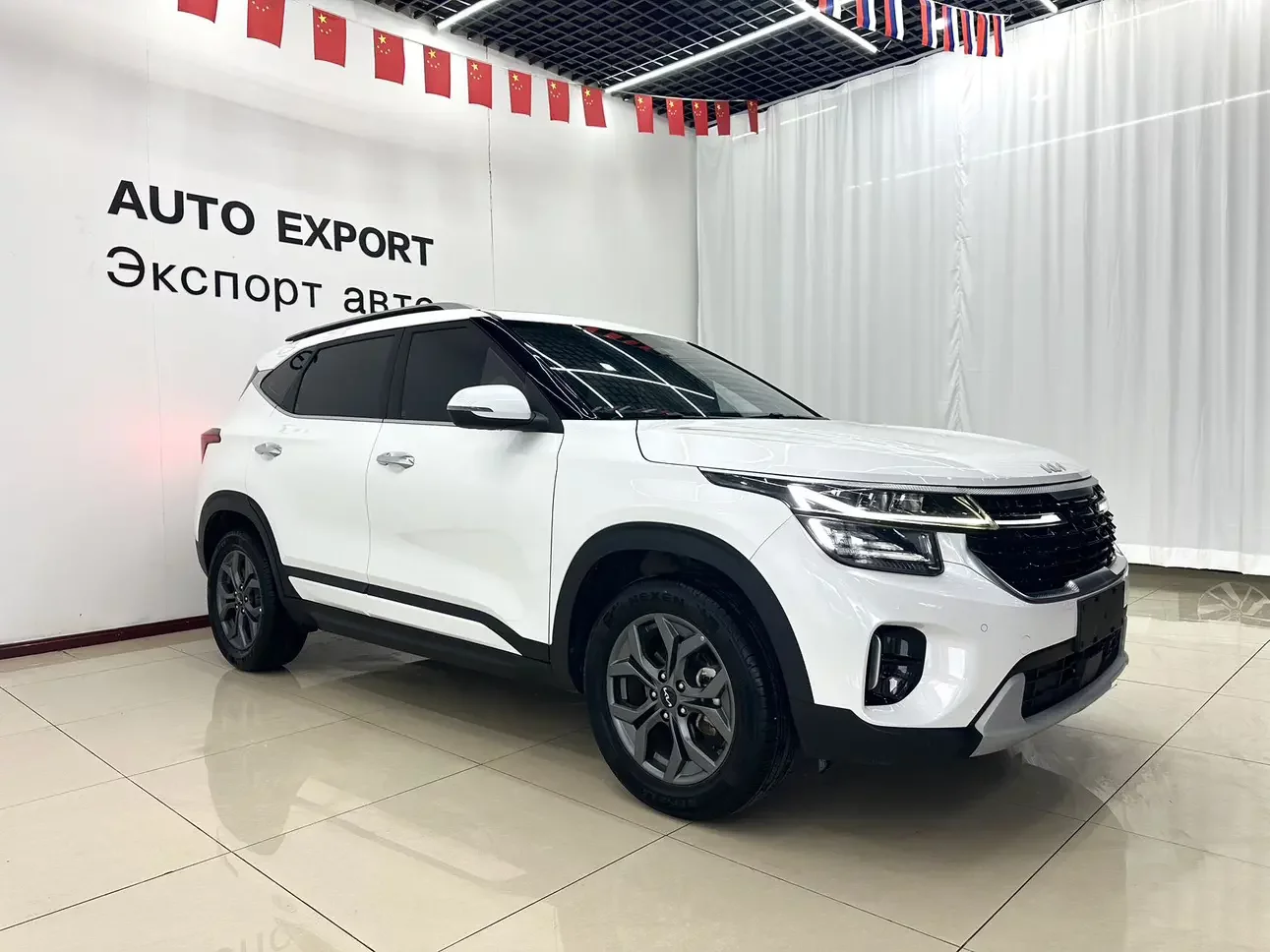 Kia Seltos