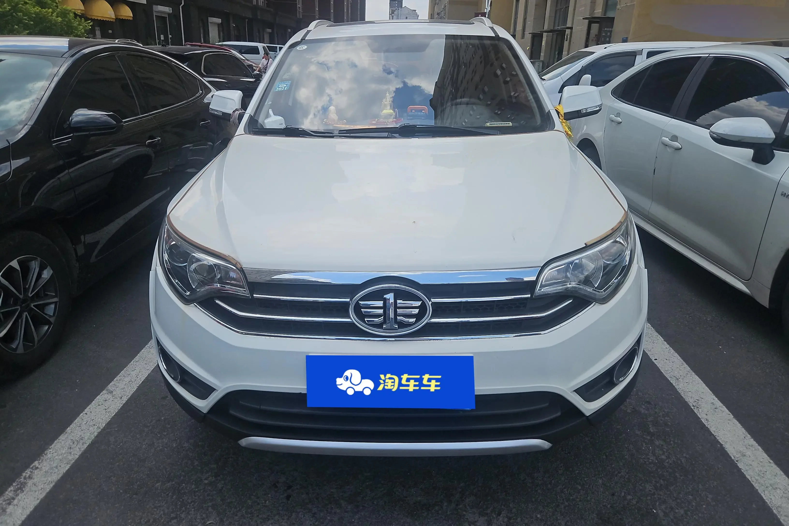 FAW Senya R7