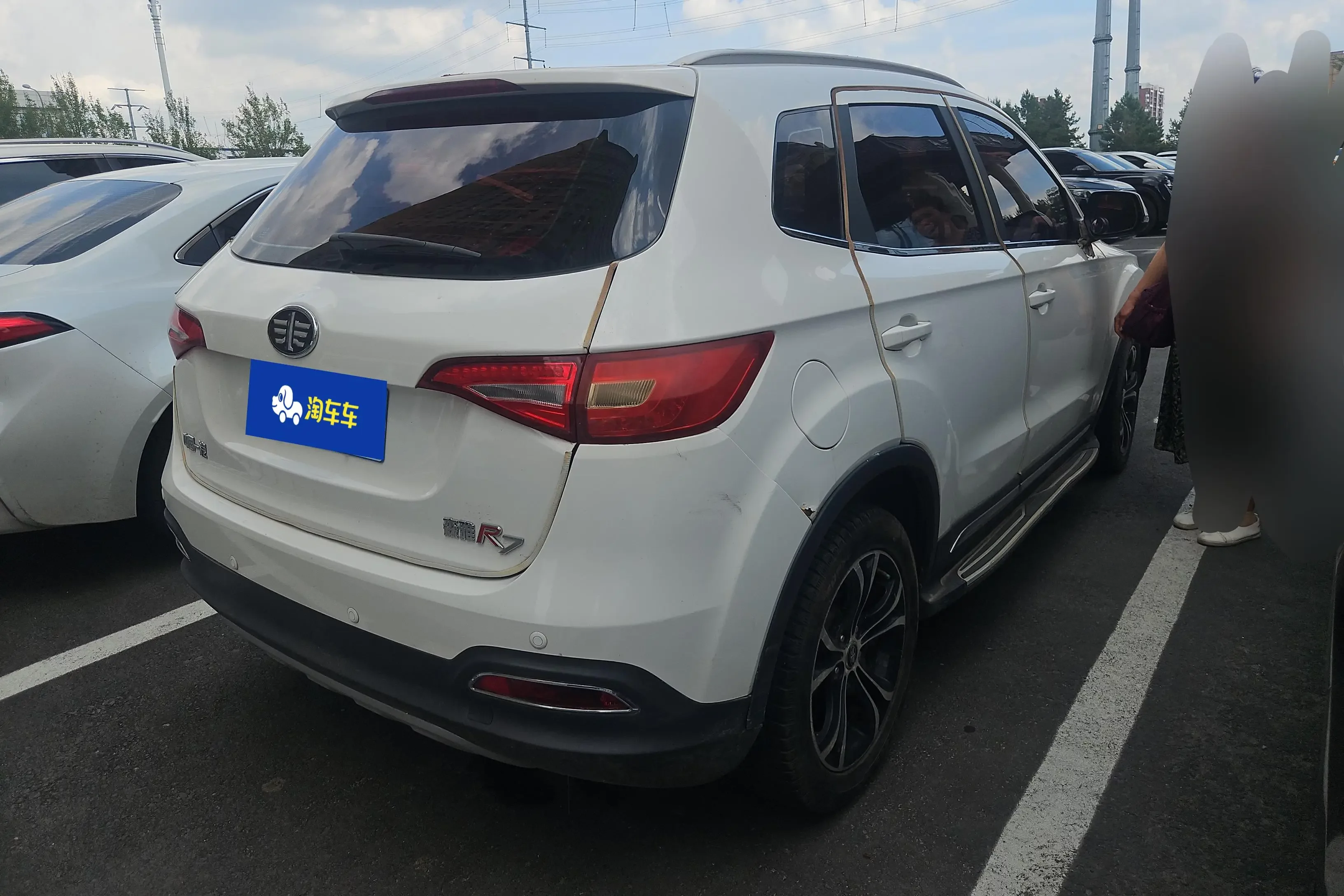 FAW Senya R7