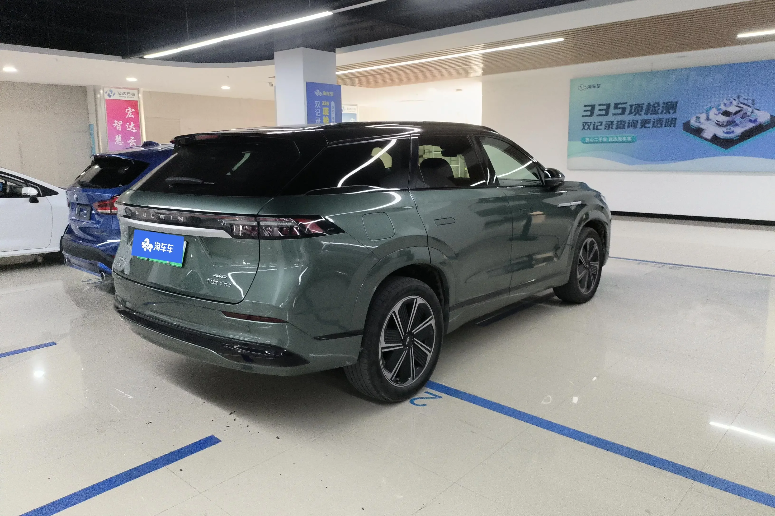 Chery Fengyun T10