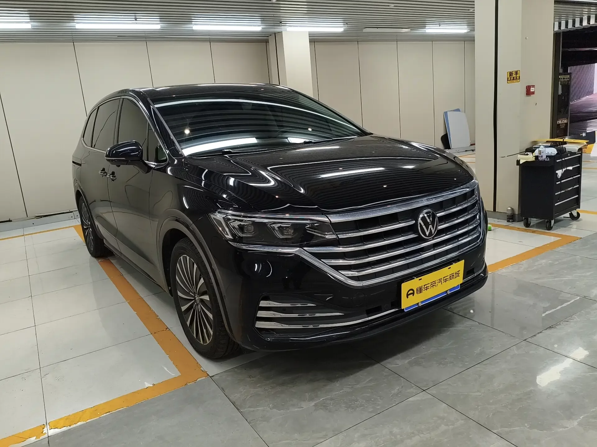 Volkswagen Weiran