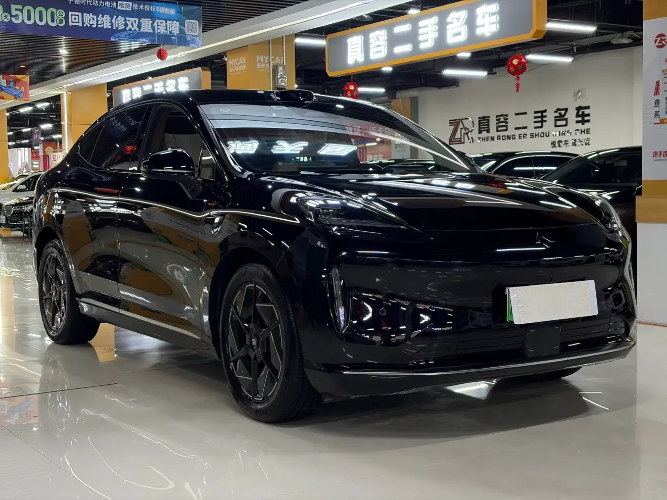 GAC Haobo Haopin HT